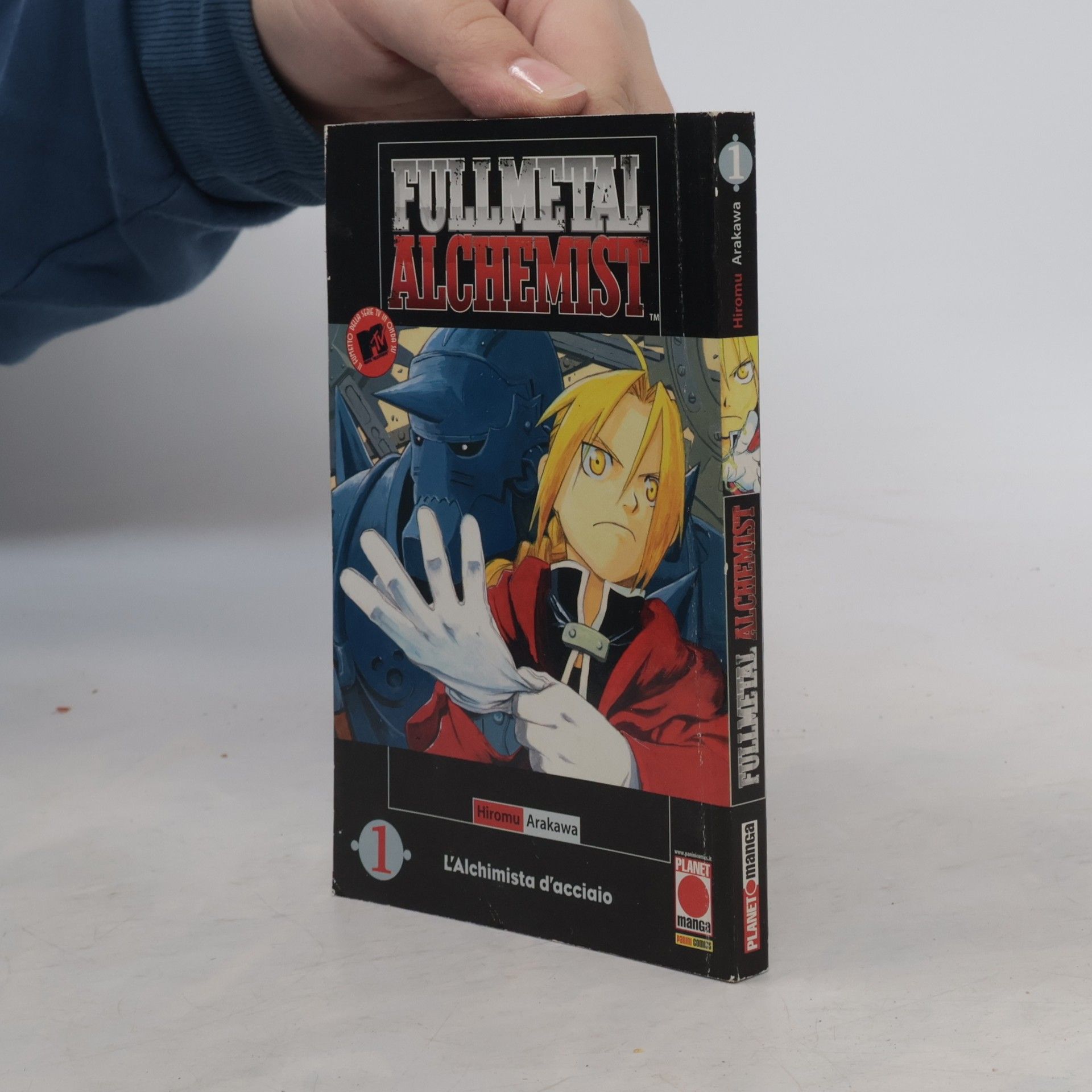 Hiromu Arakawa Fullmetal Alchemist 1