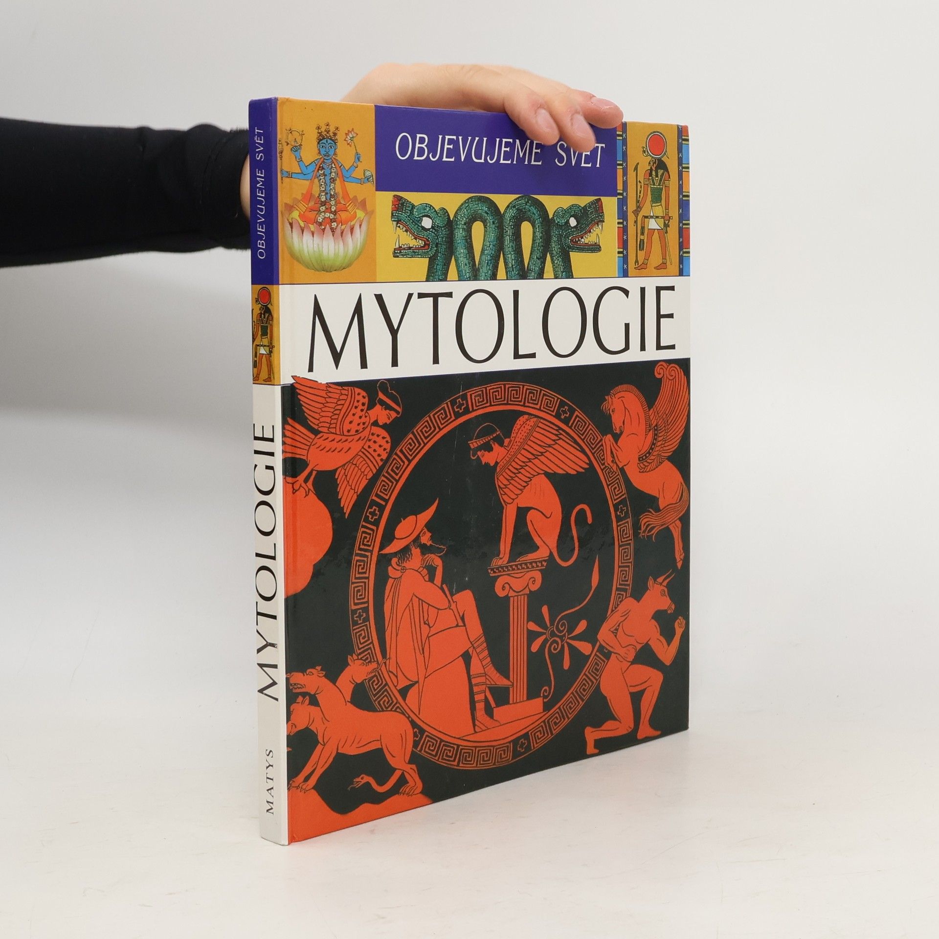 Sylvie Baussier Mytologie