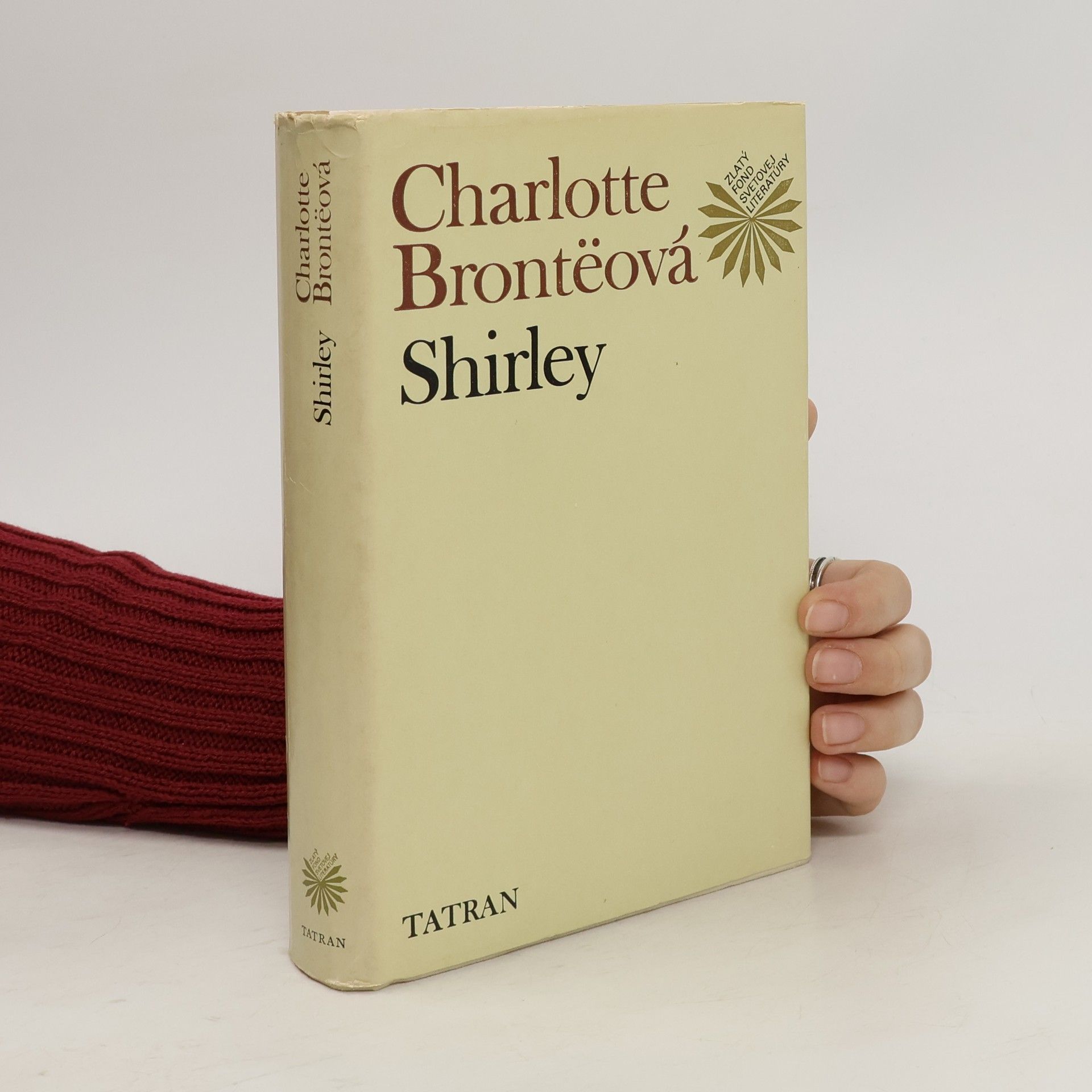 Charlotte Brontë Shirley