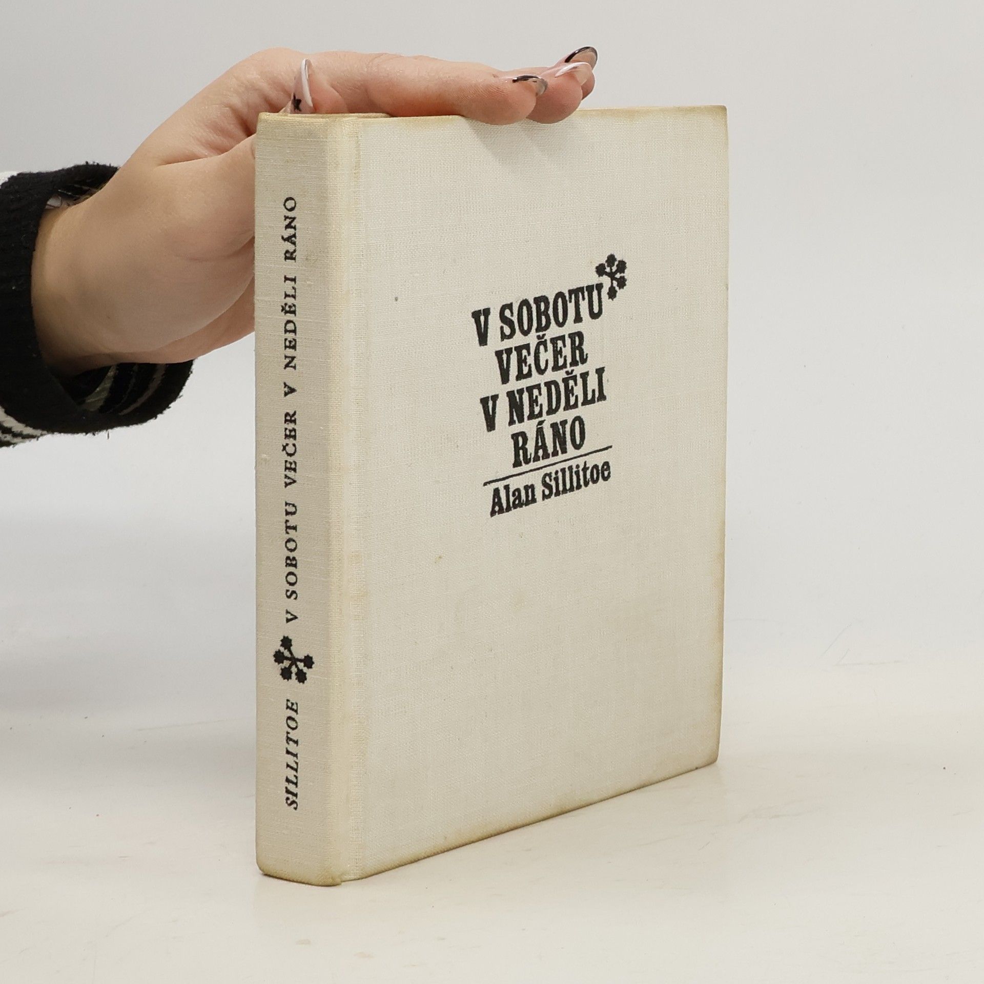 Alan Sillitoe V sobotu večer v neděli ráno