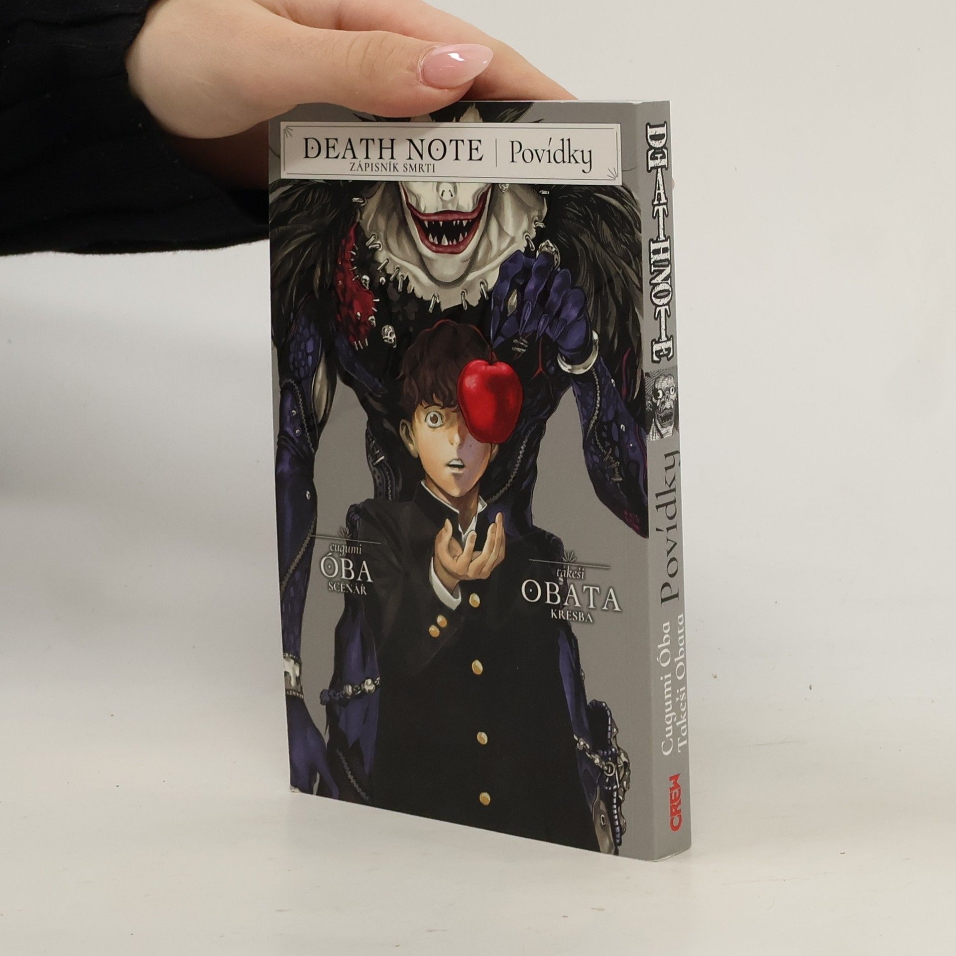 Death note. Zápisník smrti. Povídky