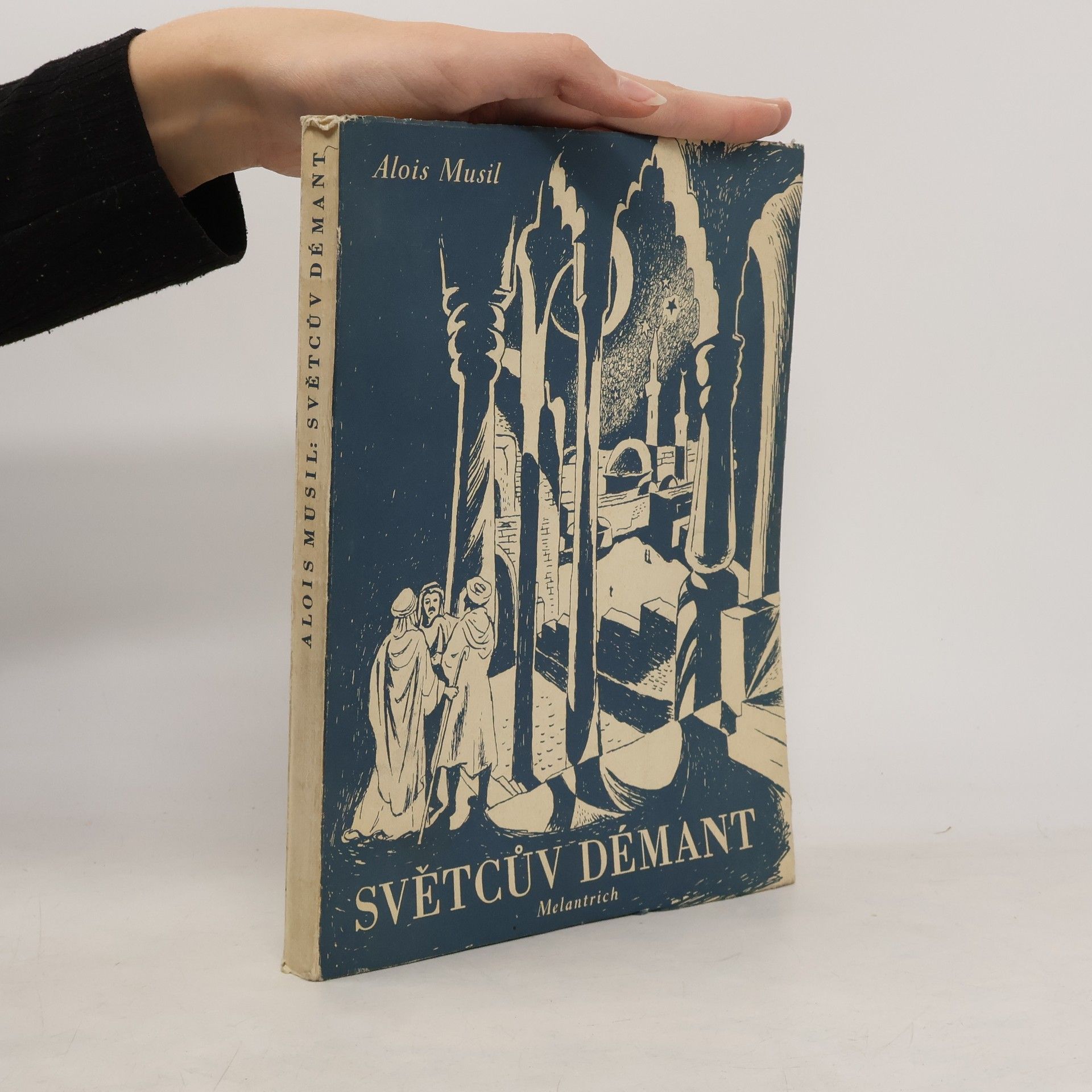 Alois Musil Světcův démant