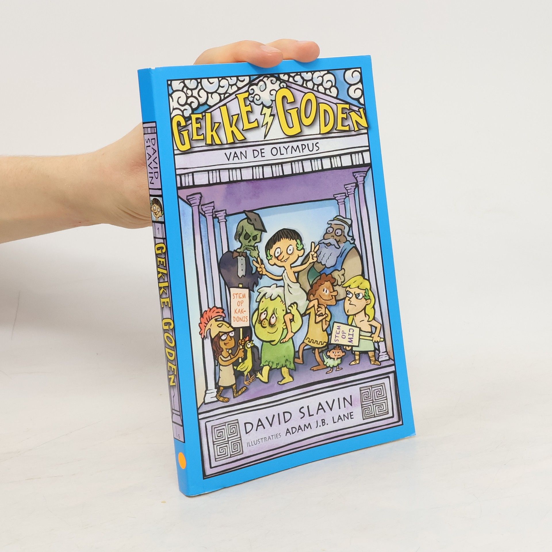 Gekke goden van de Olympus