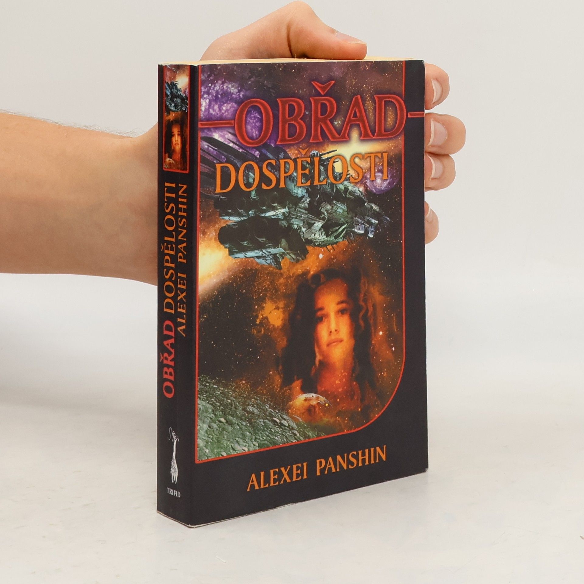 Alexei Panshin Obřad dospělosti