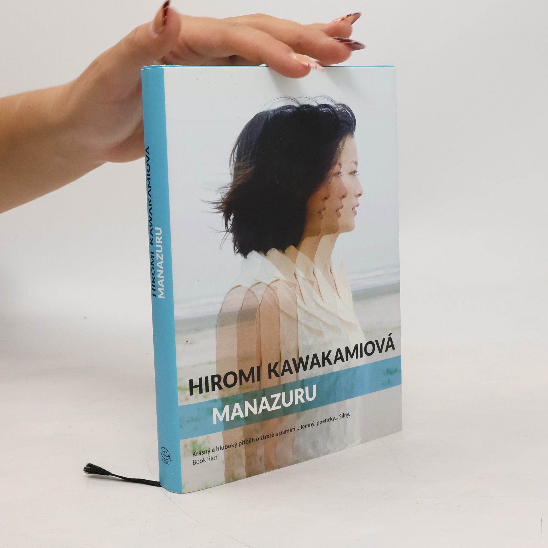 Hiromi Kawakami Manazuru