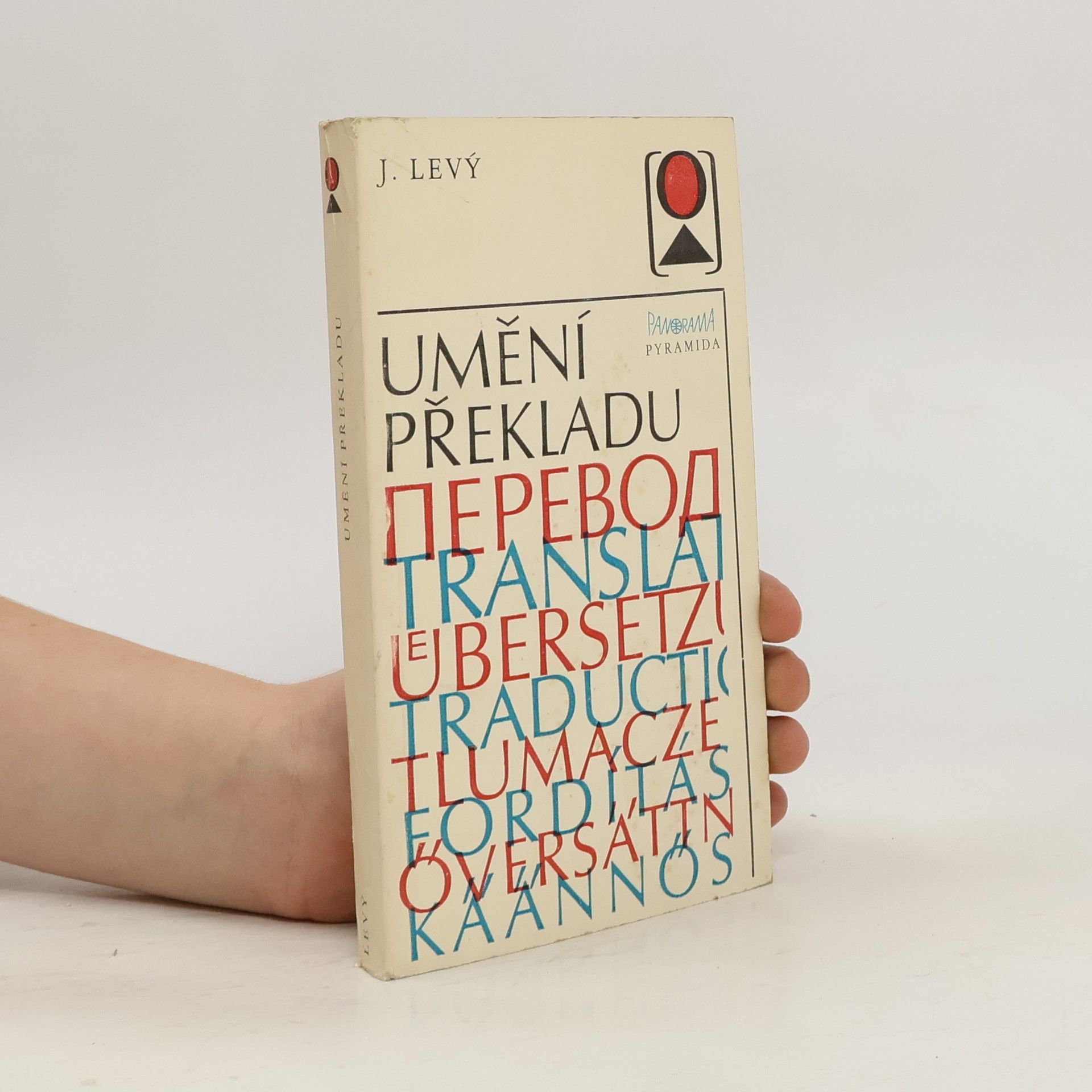 Jiří Levý Umění překladu