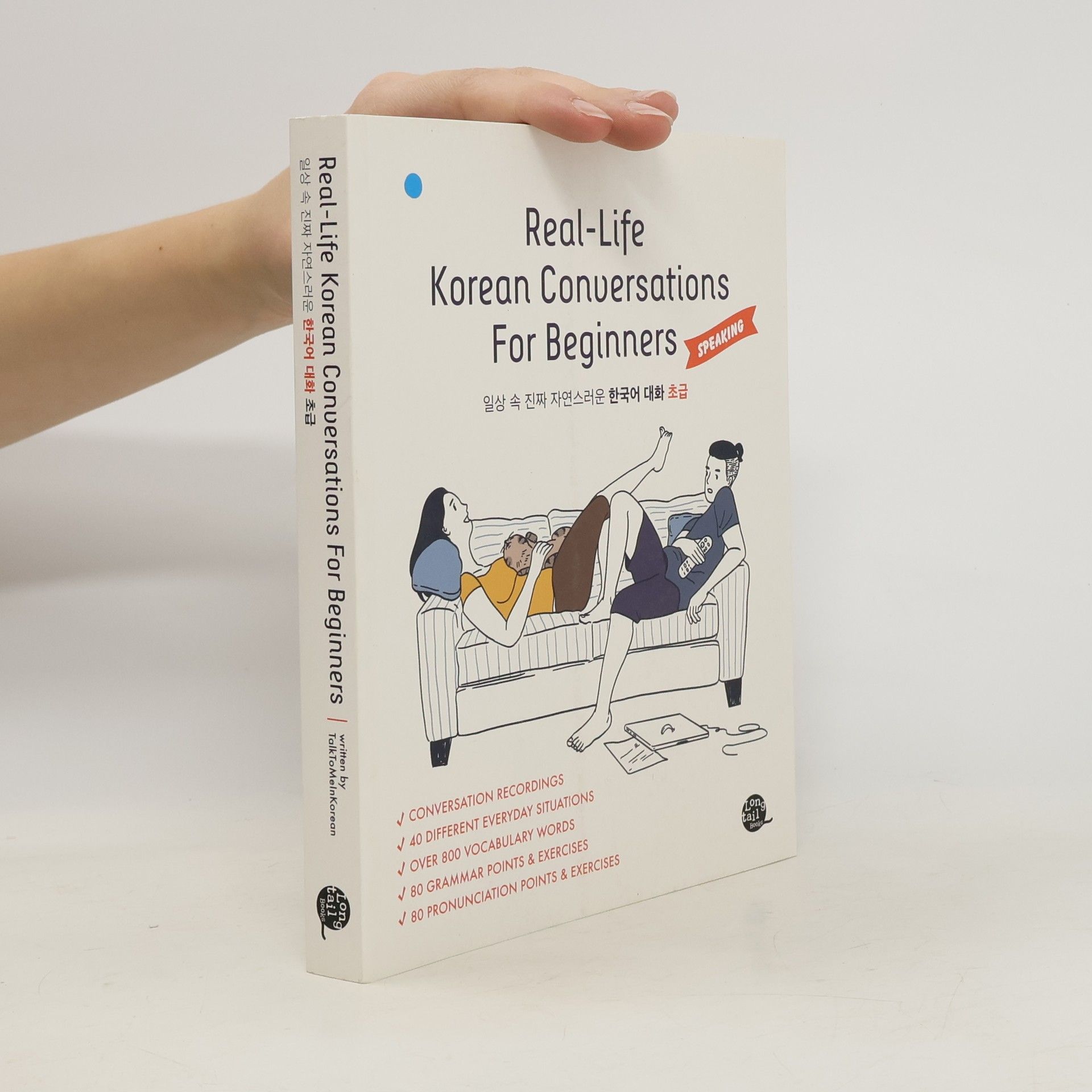 Real-Life Korean Conversations For Beginners