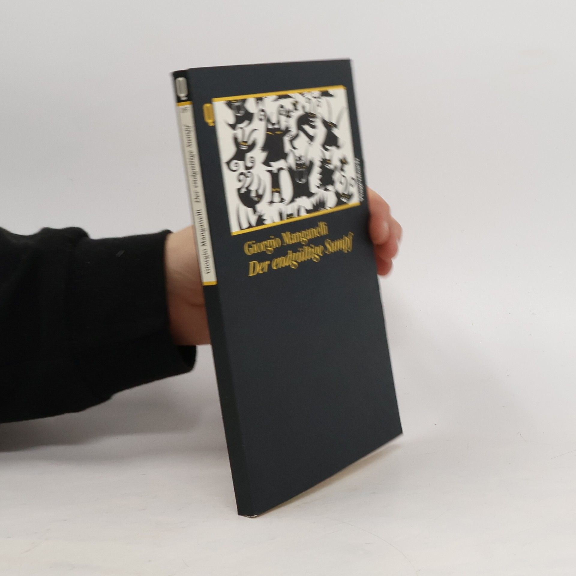 Der endgültige Sumpf