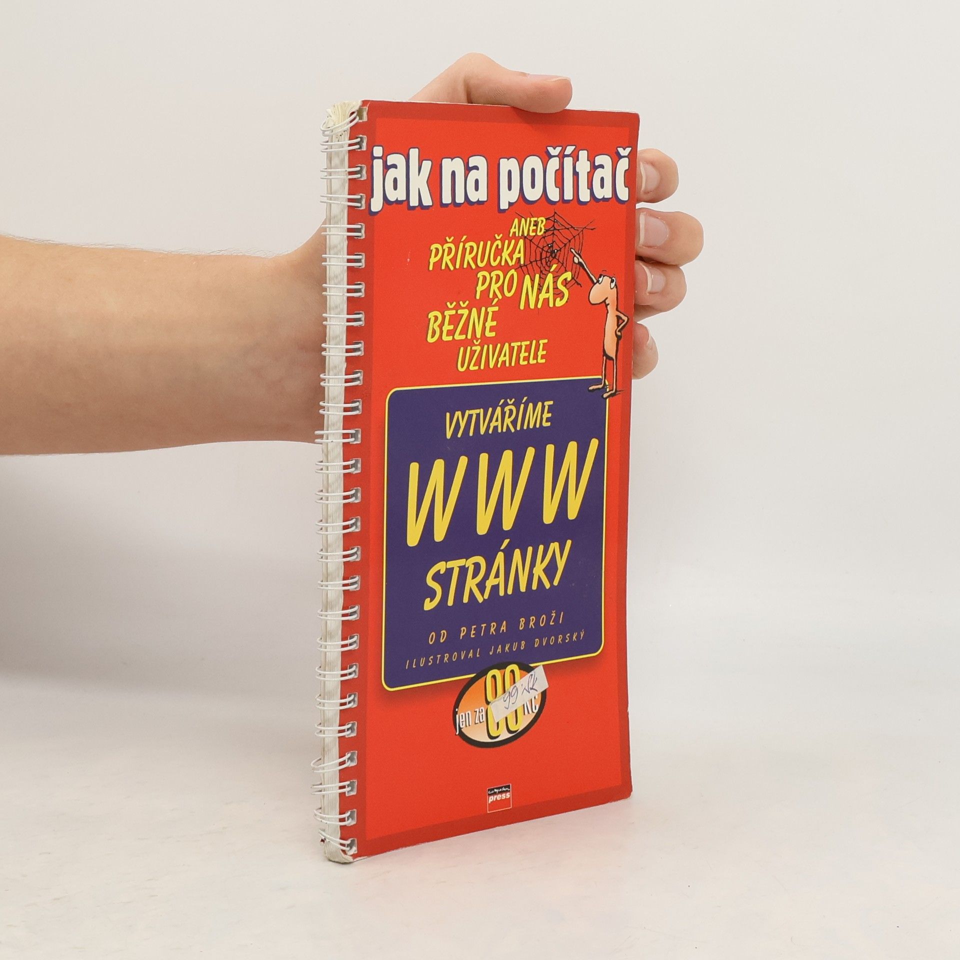 Petr Broža Vytváříme www stránky