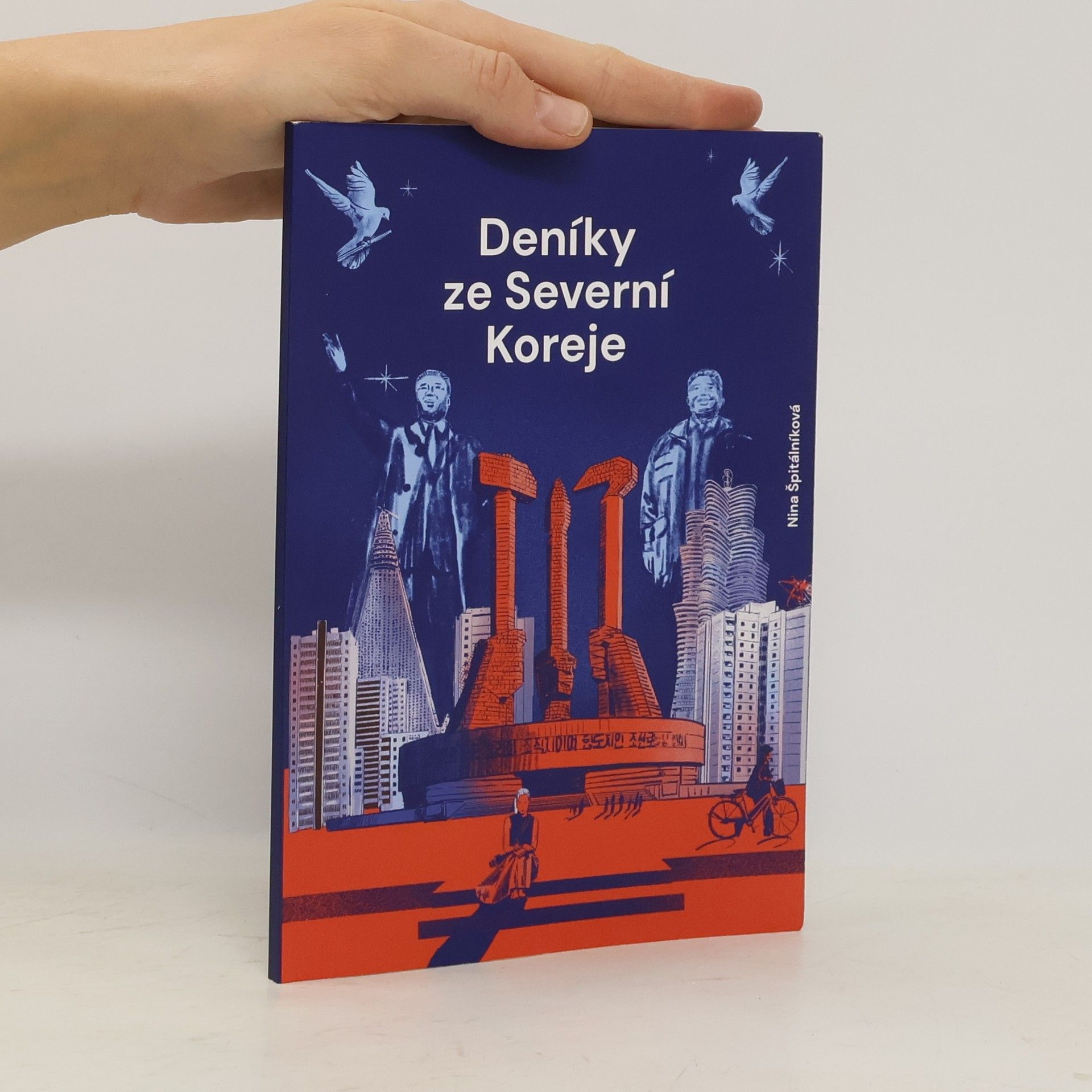 Deníky ze Severní Koreje