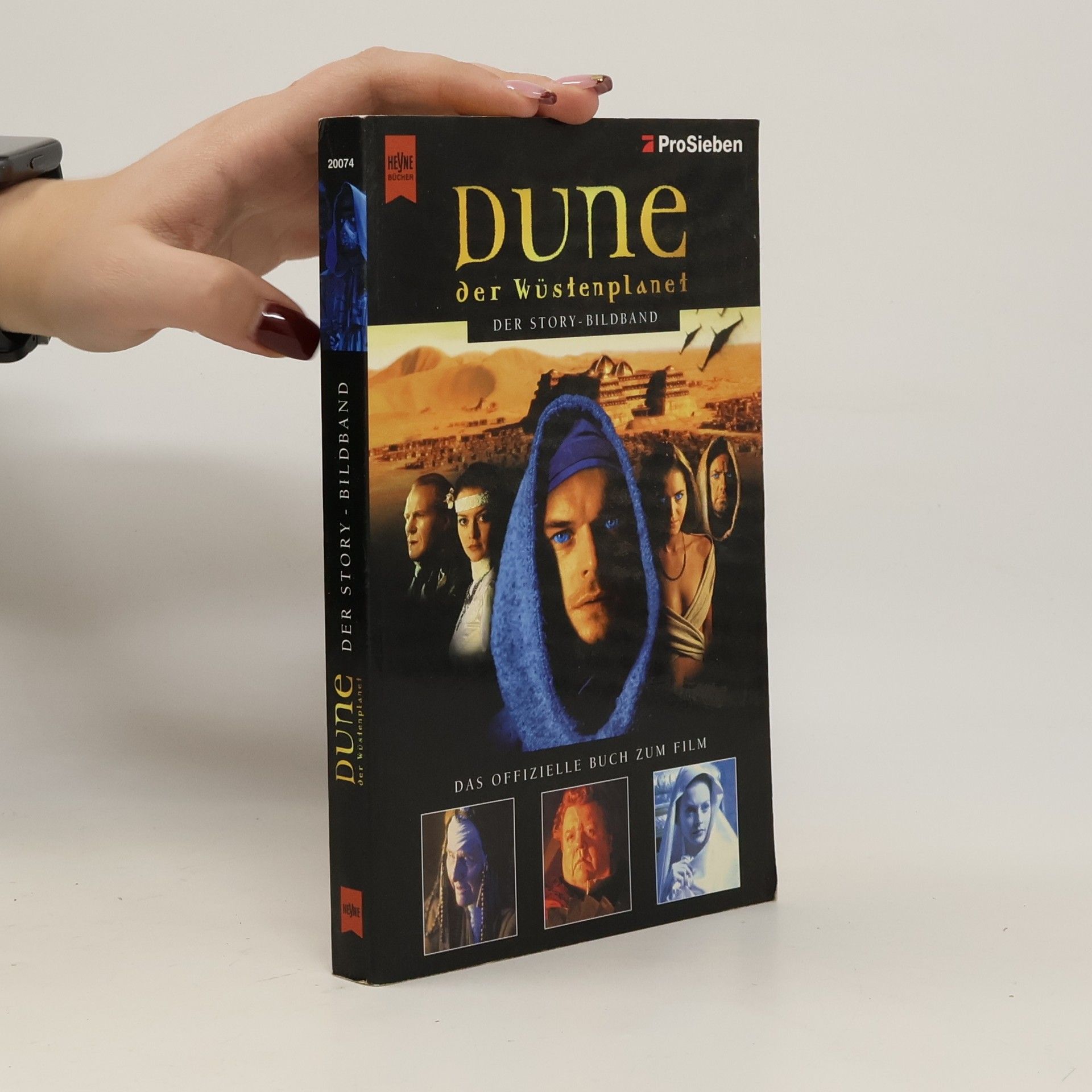 Dune
