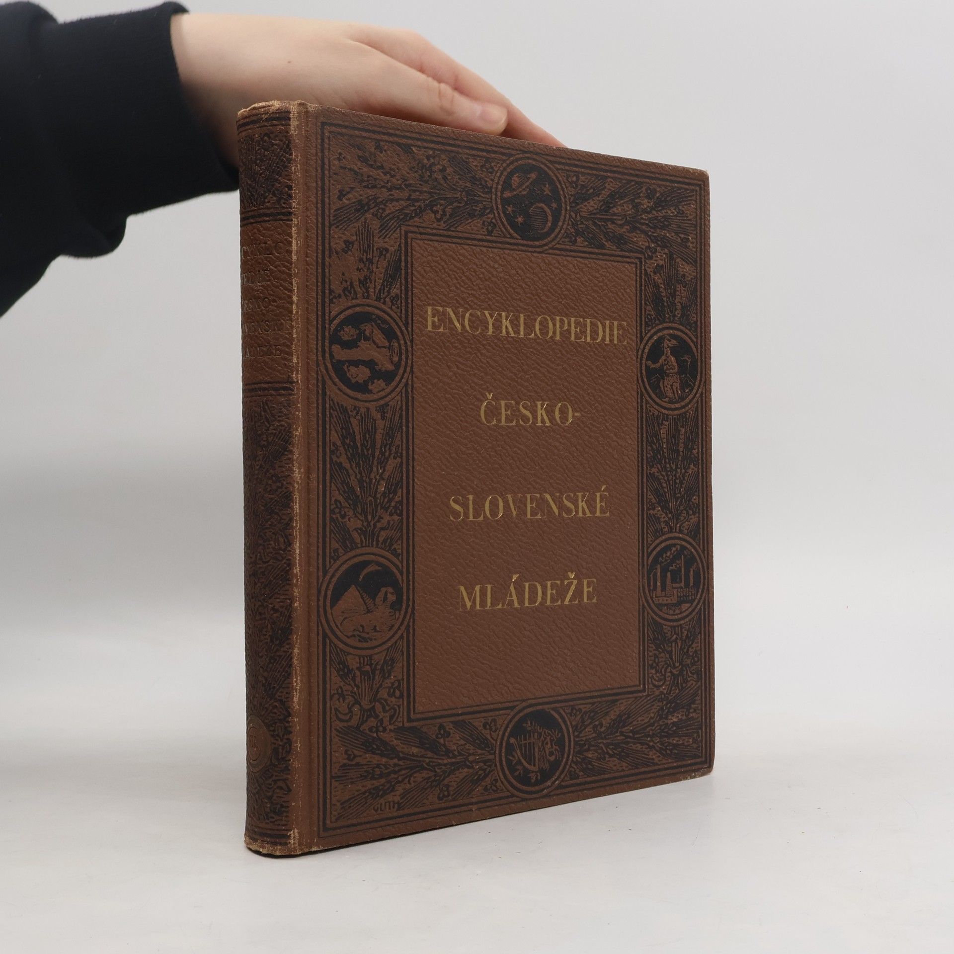 Autorenkollektiv Encyklopedie československé mládeže pro školu a dům III.