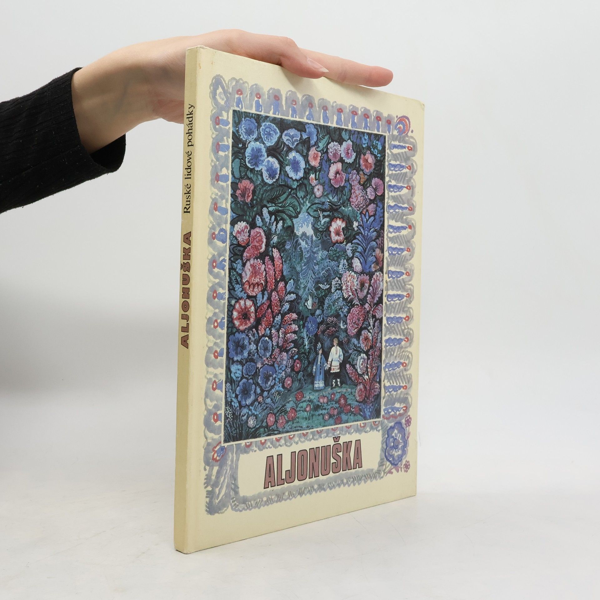 Hana Vrbová Aljonuška - Ruské lidové pohádky