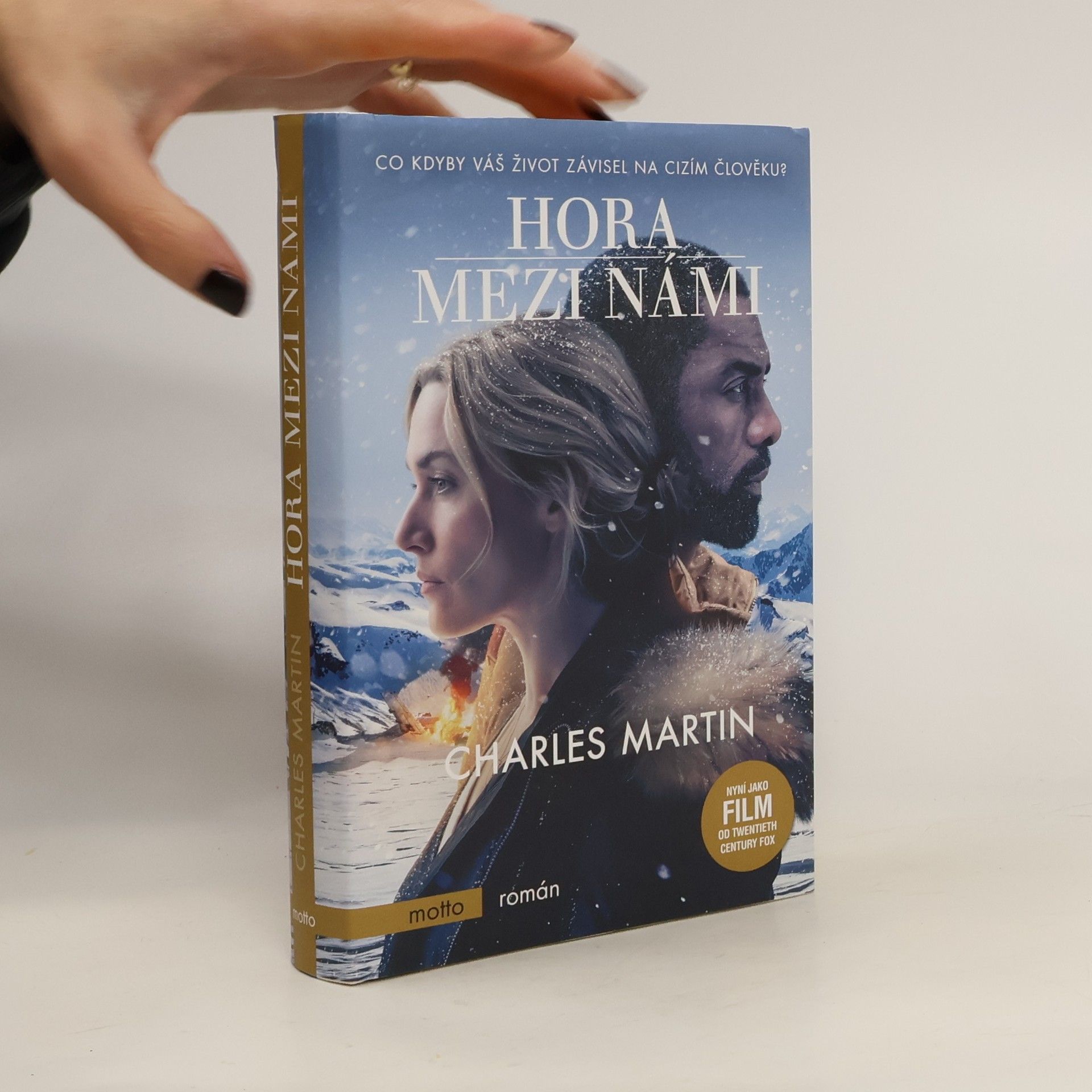 Charles Martin Hora mezi námi