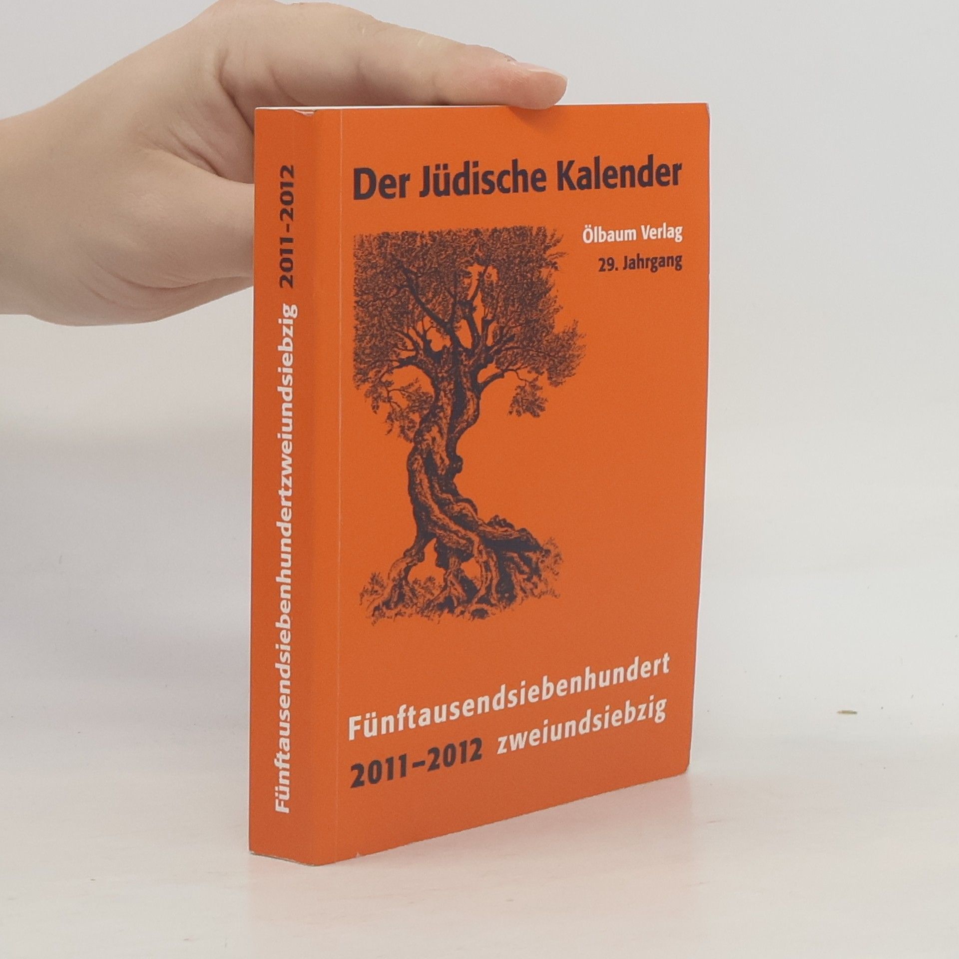 Hilde Recher Jüdischer Kalender