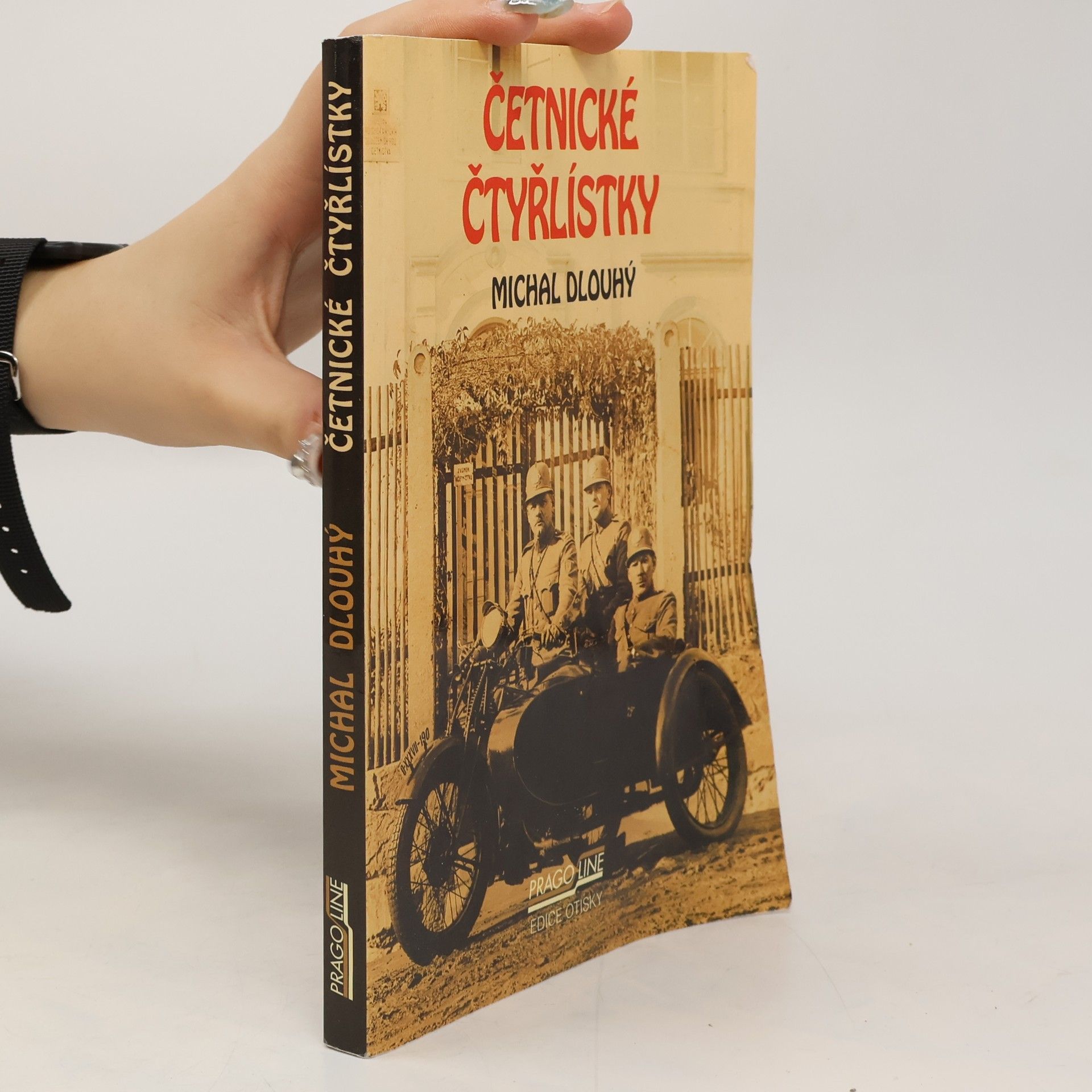 Michal Dlouhý Četnické čtyřlístky