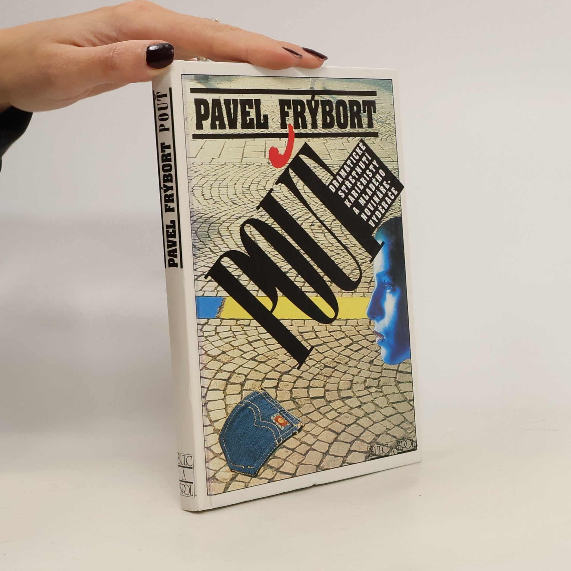 Pavel Frýbort Pouť