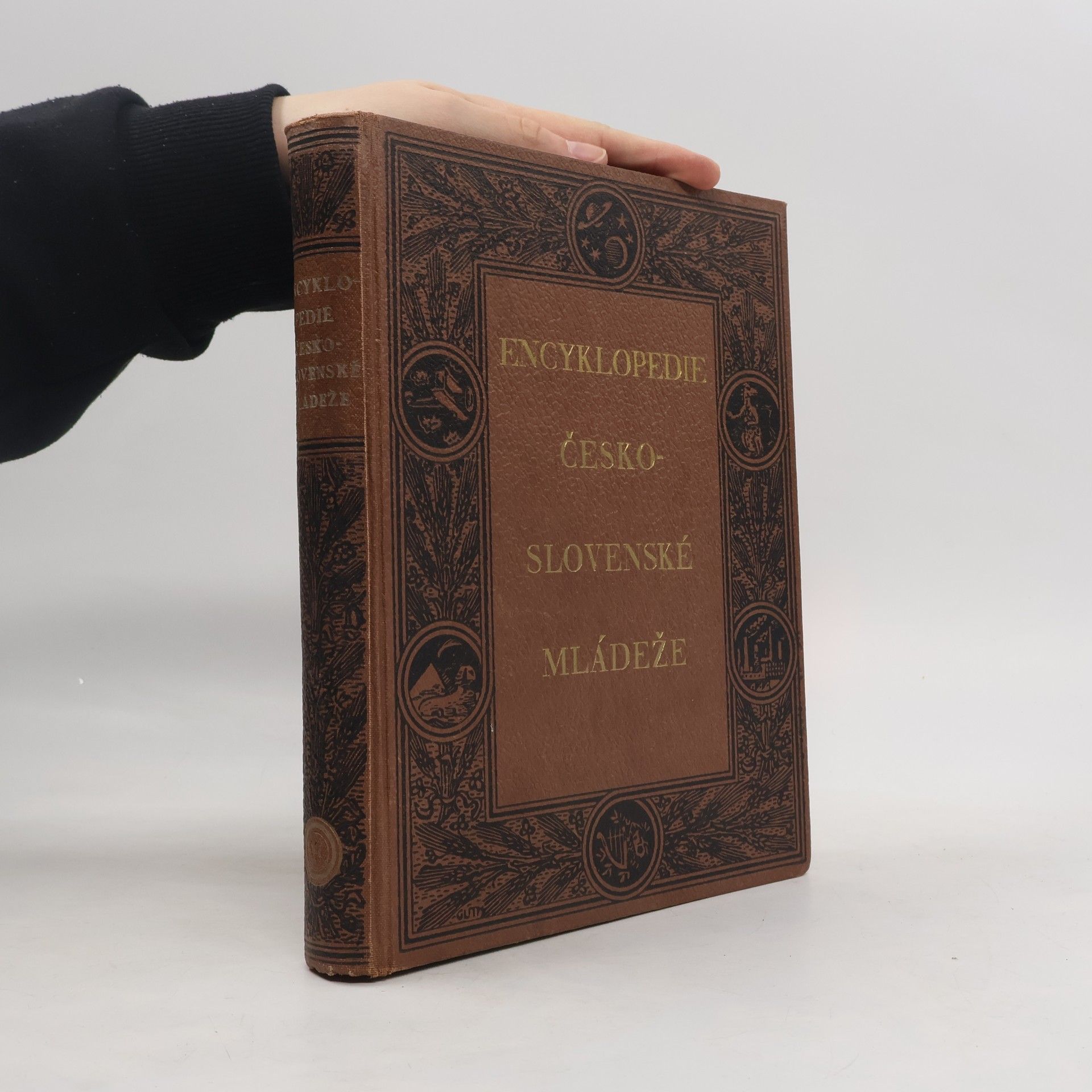 Kolektiv autorů Encyklopedie československé mládeže pro školu a dům 6