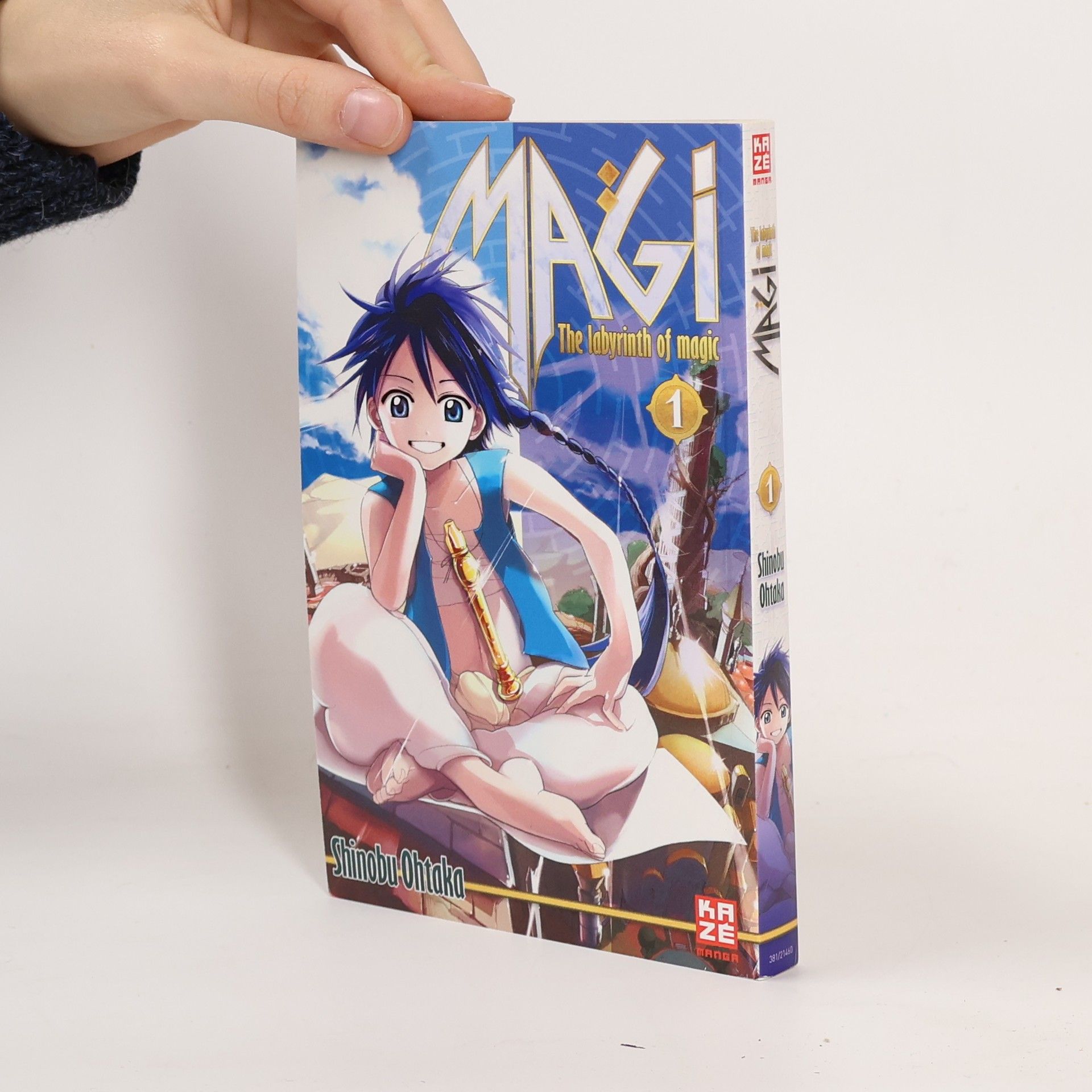 Shinobu Ohtaka Magi 1