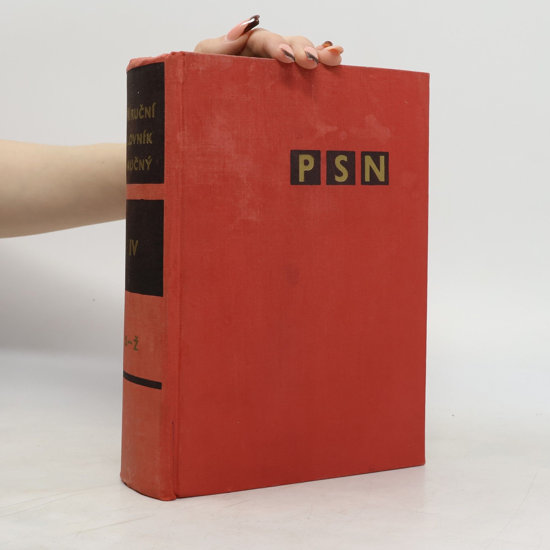 Vladimír Procházka Příruční slovník naučný IV. S-Ž