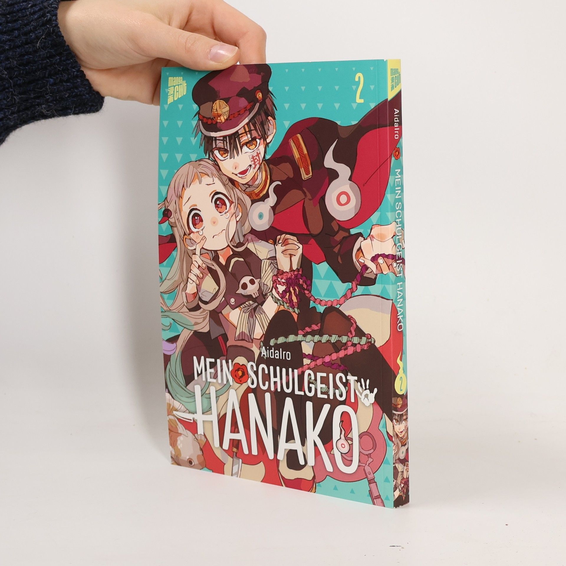 Mein Schulgeist Hanako 2