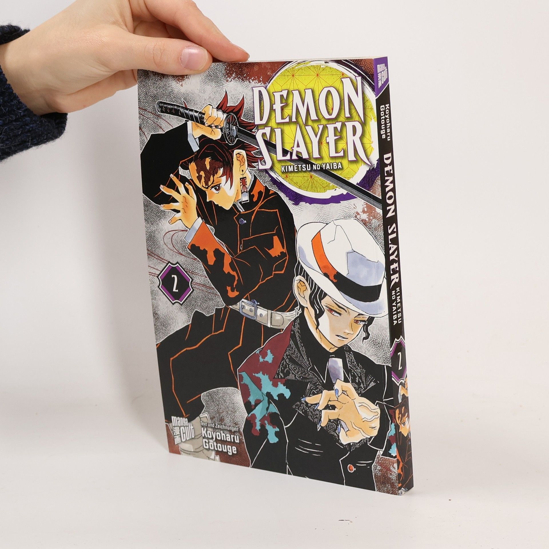 Koyoharu Gotōge Demon Slayer 2