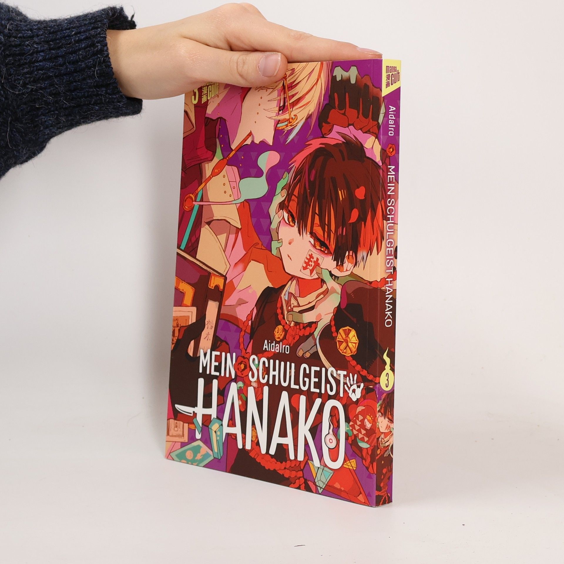 AidaIro Mein Schulgeist Hanako 3