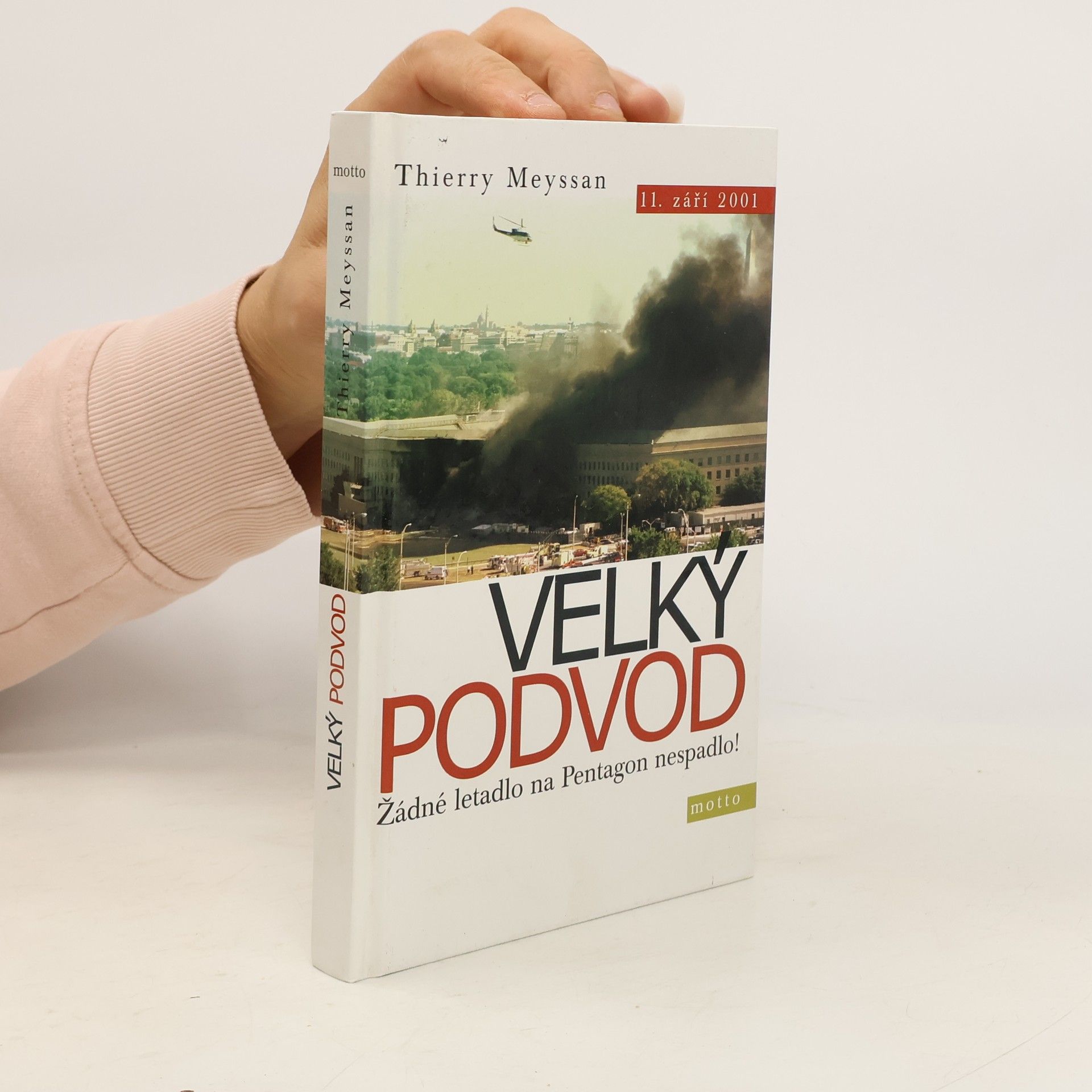 Velký podvod