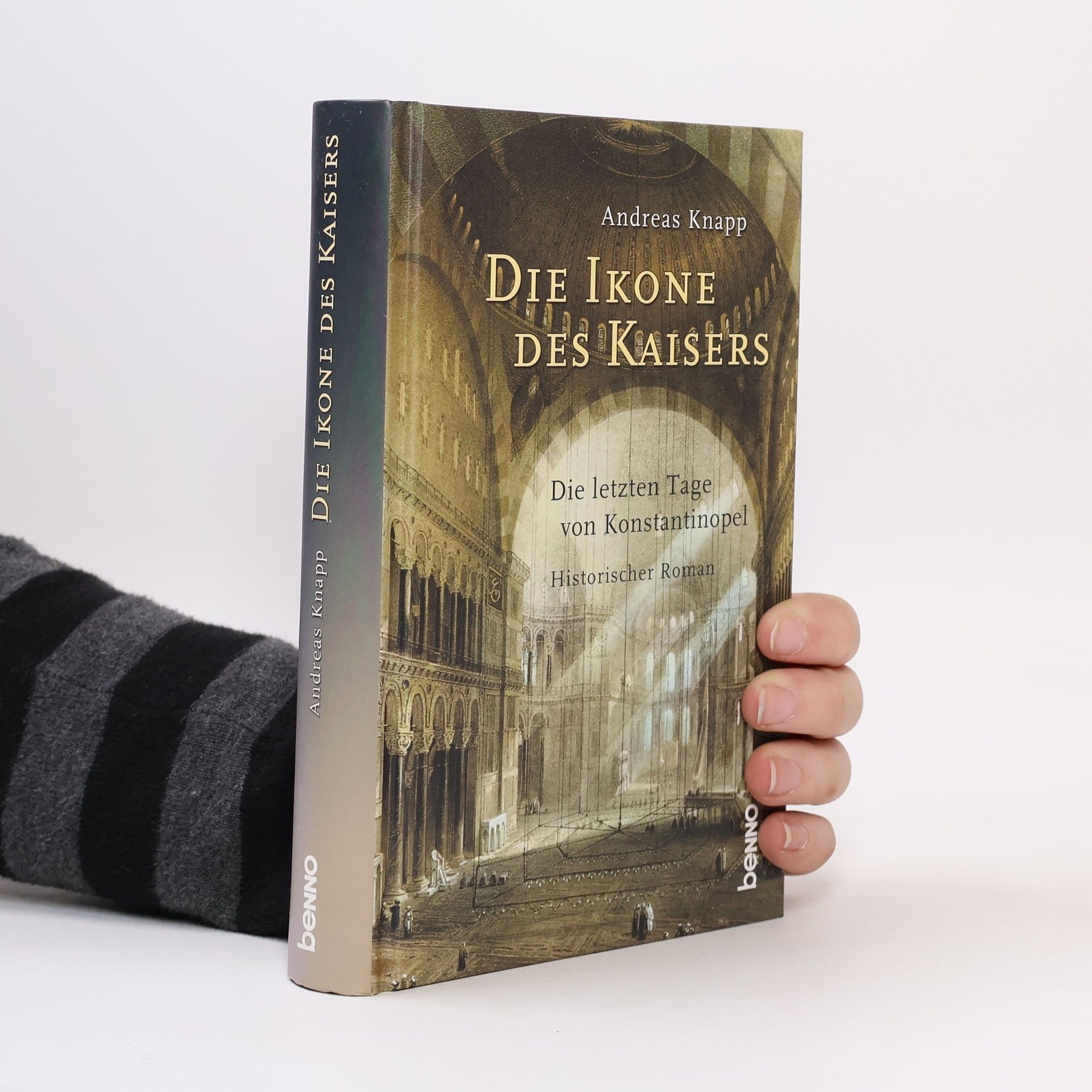 Andreas Knapp Die Ikone des Kaisers