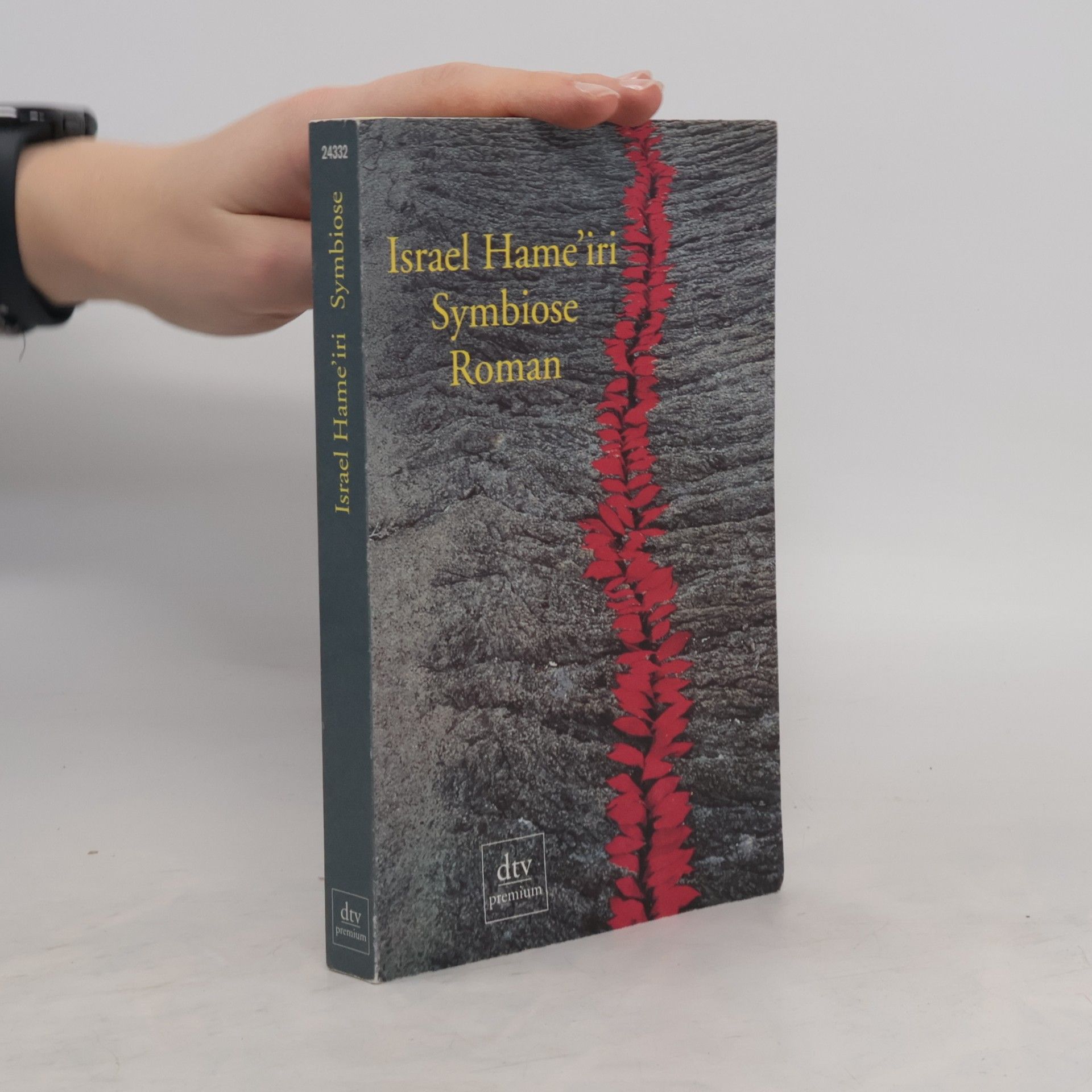 Israel Hame’iri Symbiose