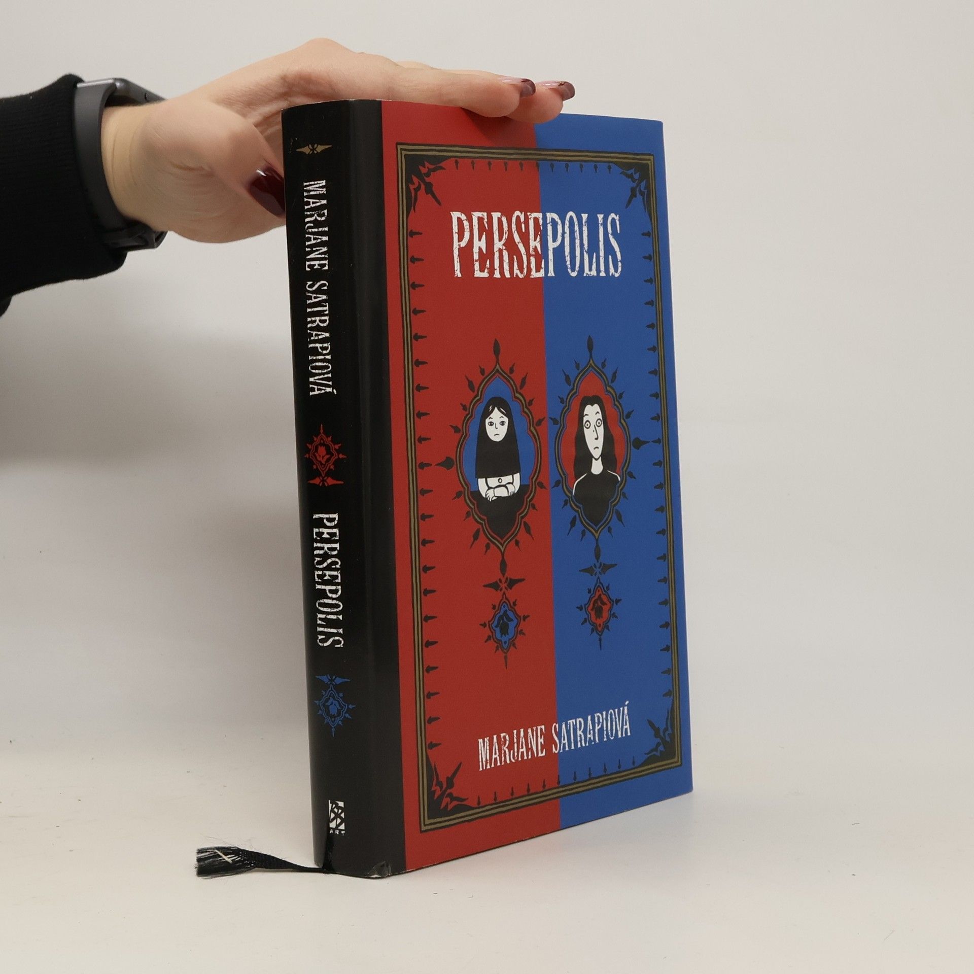 Marjane Satrapi Persepolis 1-2