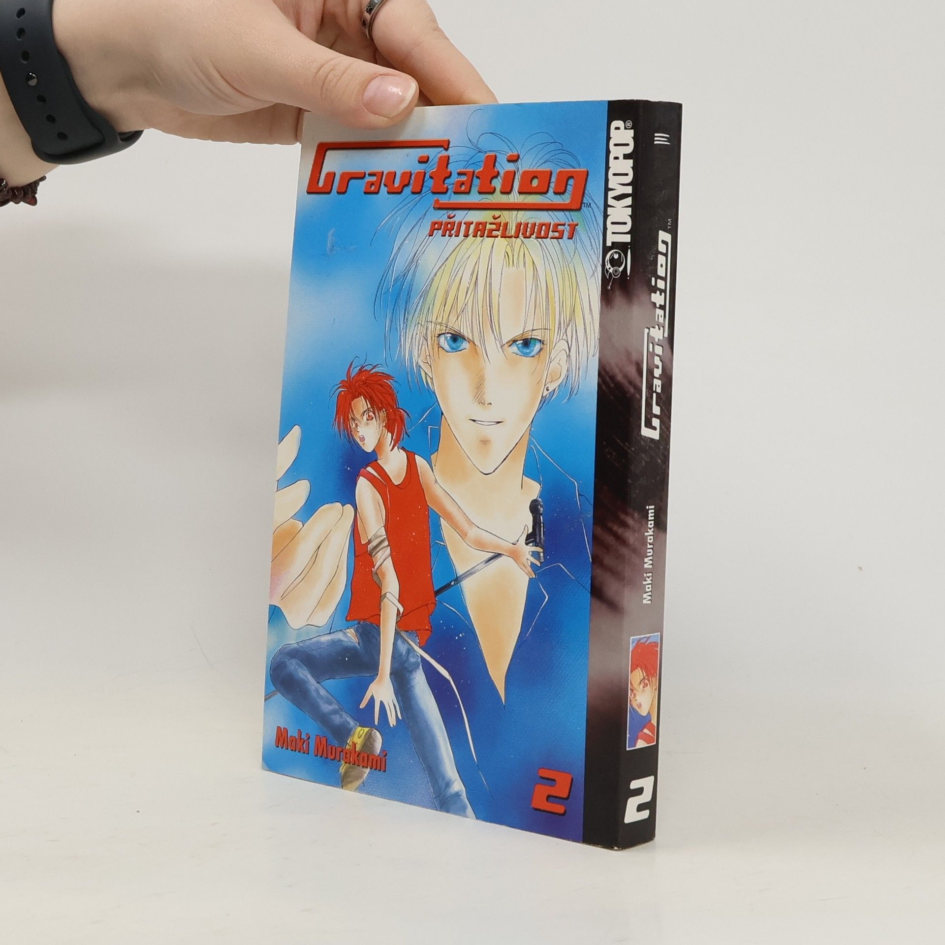 Maki Murakami Gravitation - Přitažlivost. Svazek 2