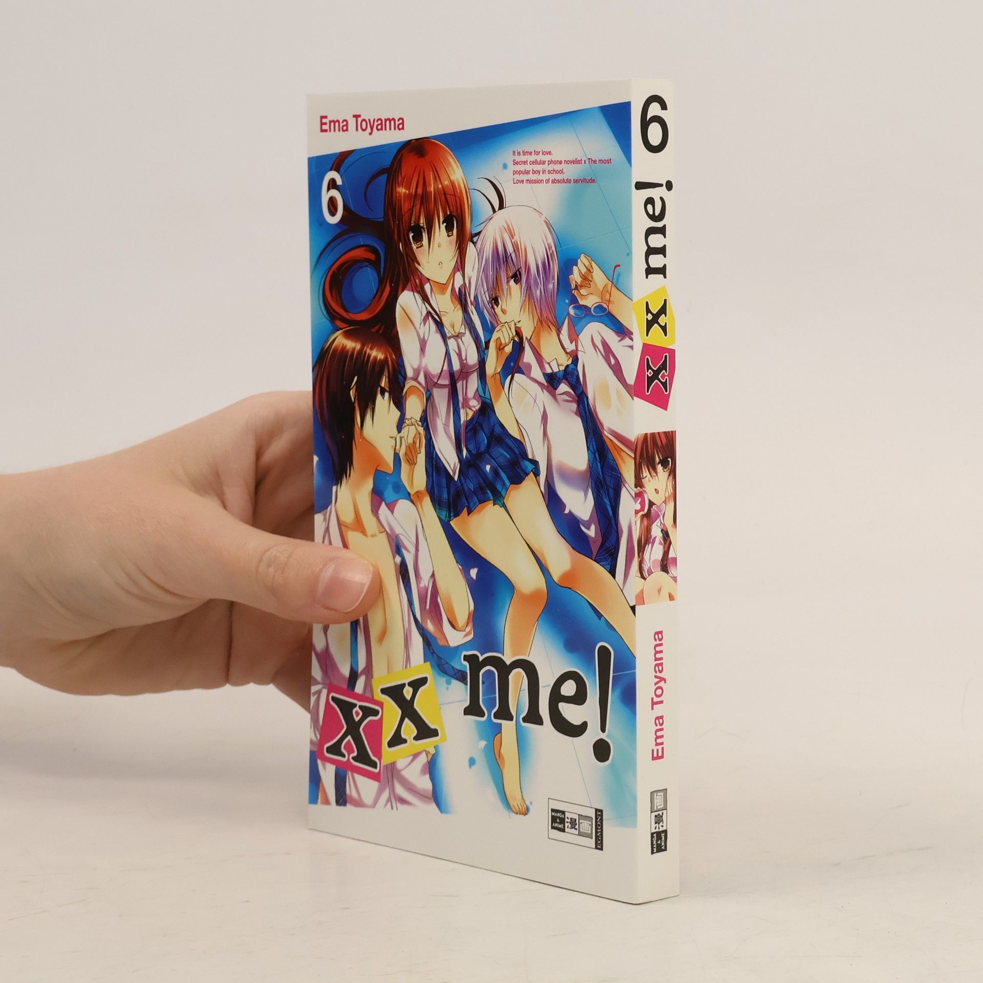 Ema Tōyama xx me! 6