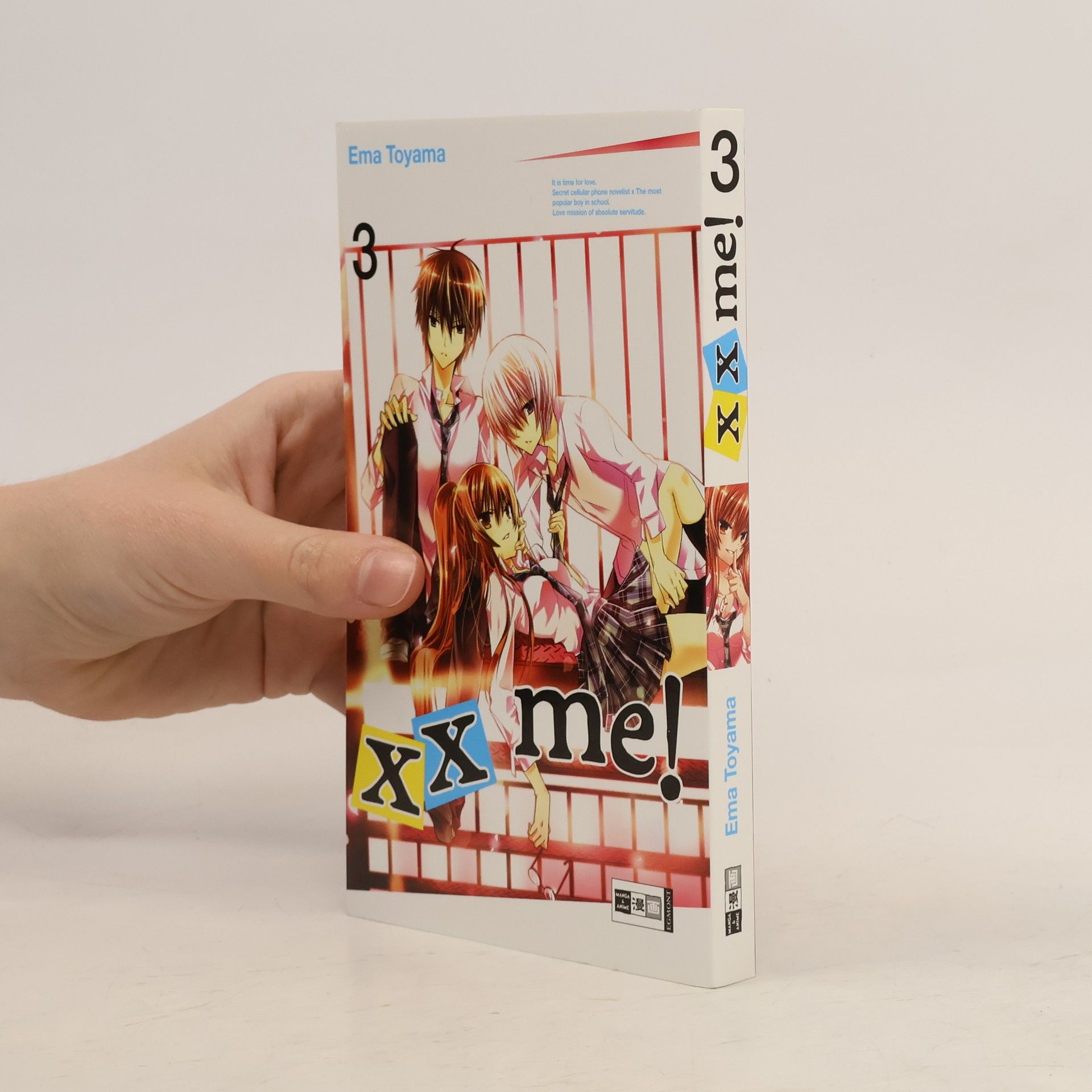 Ema Tōyama xx me! 3