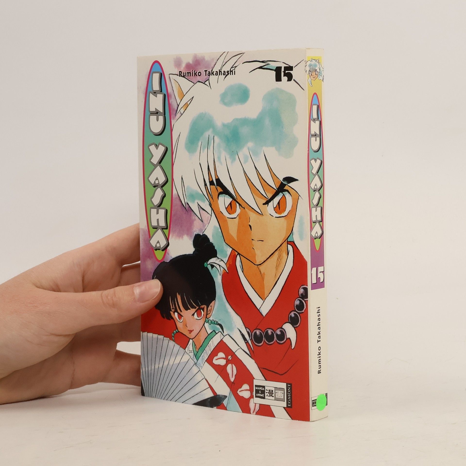 Rumiko Takahashi Inu Yasha vol. 15