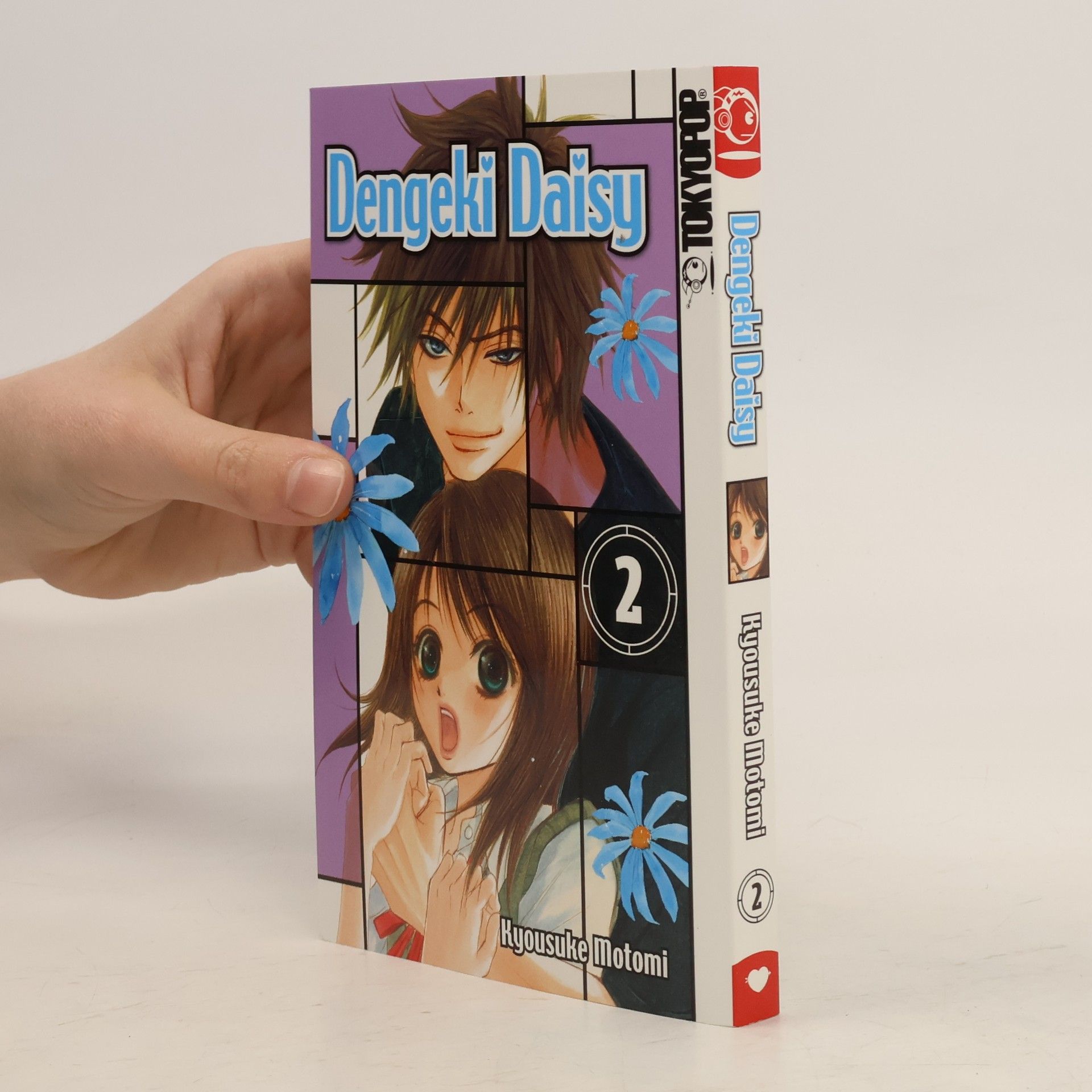 Kyōsuke Motomi Dengeki Daisy 2