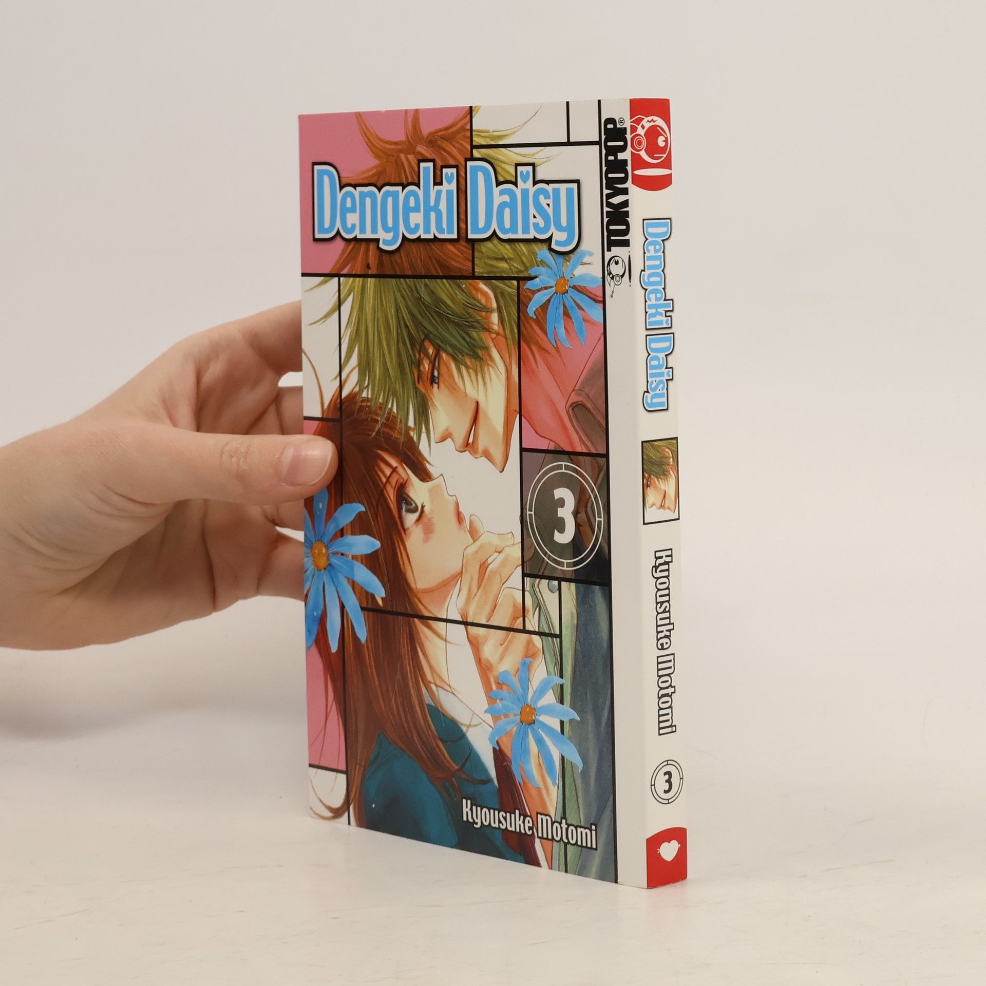 Kyōsuke Motomi Dengeki Daisy 3