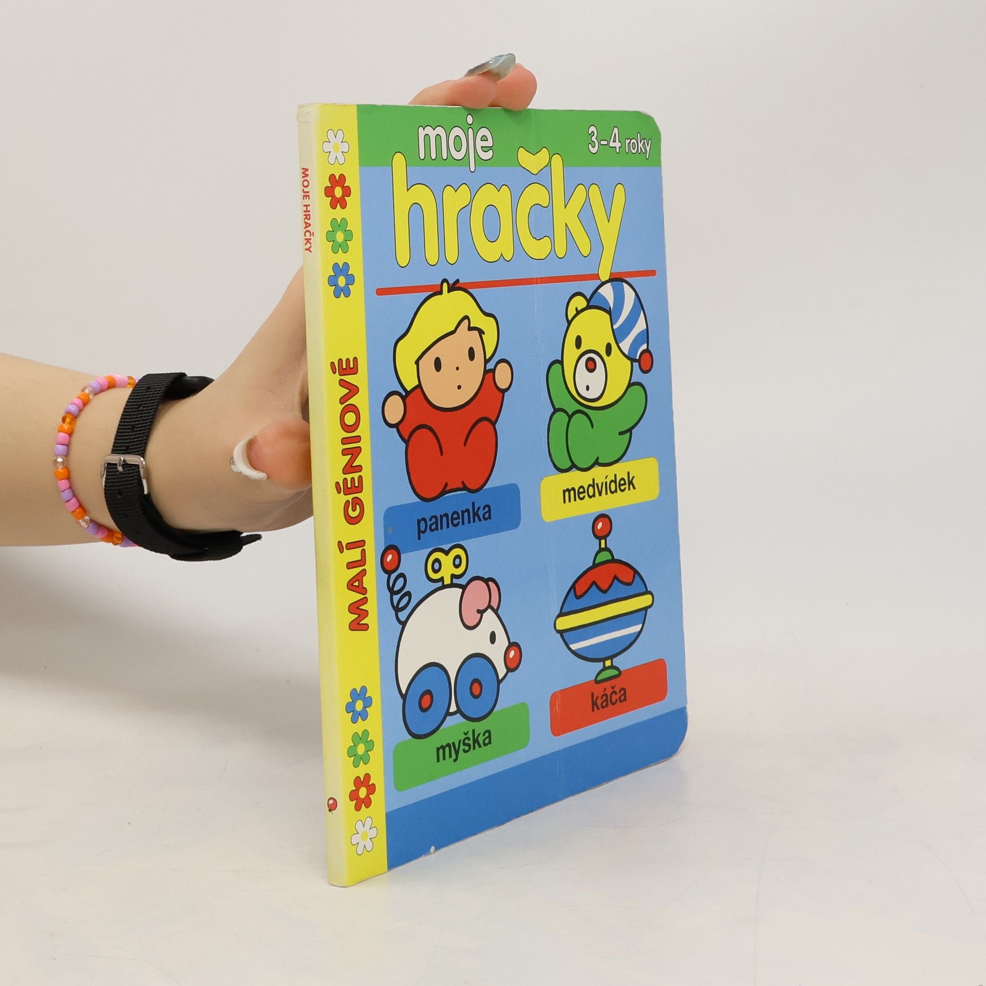 Moje hračky