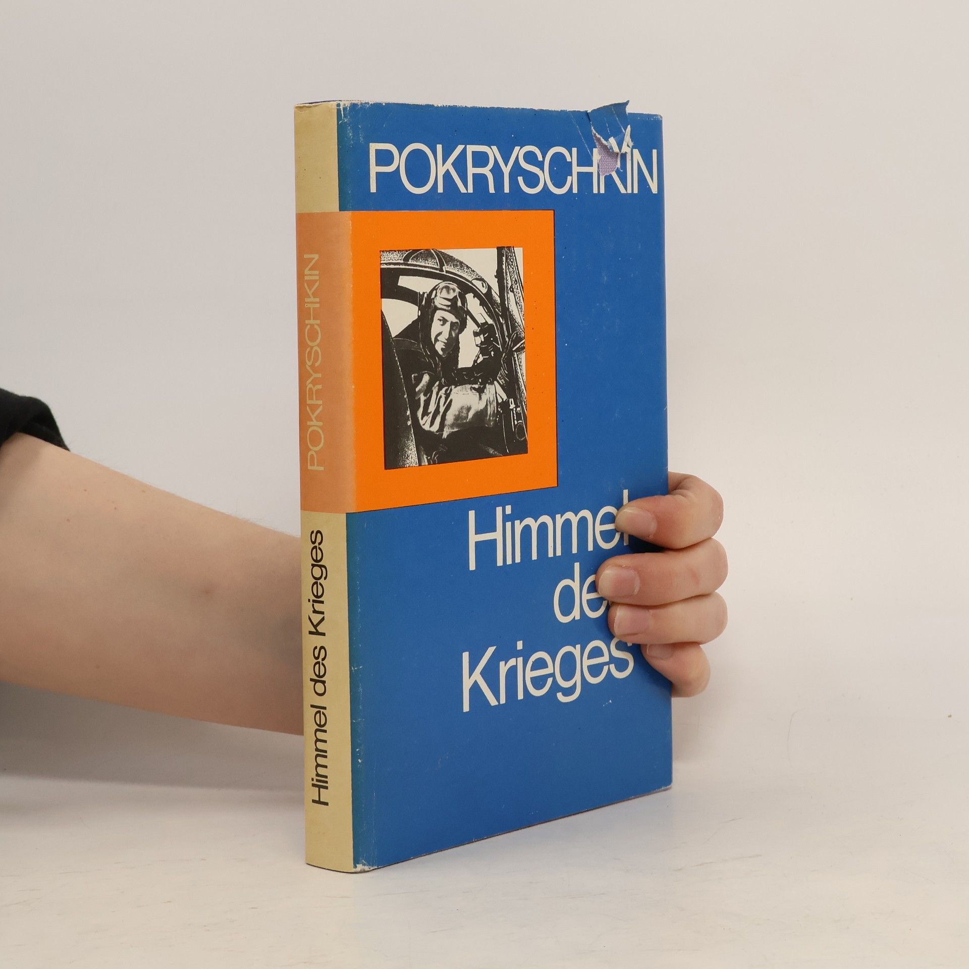 Aleksandr I. Pokryschkin Himmel des Krieges