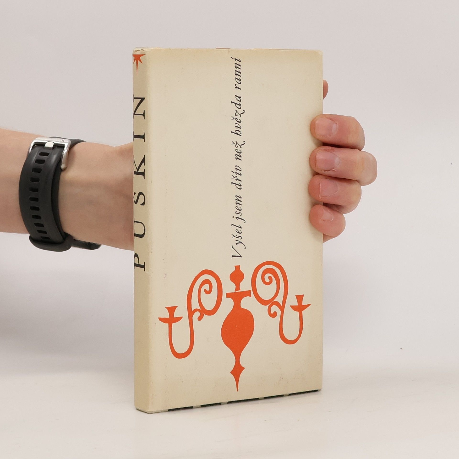 Aleksandr Sergejevič Puškin Vyšel jsem dřív než hvězda ranní