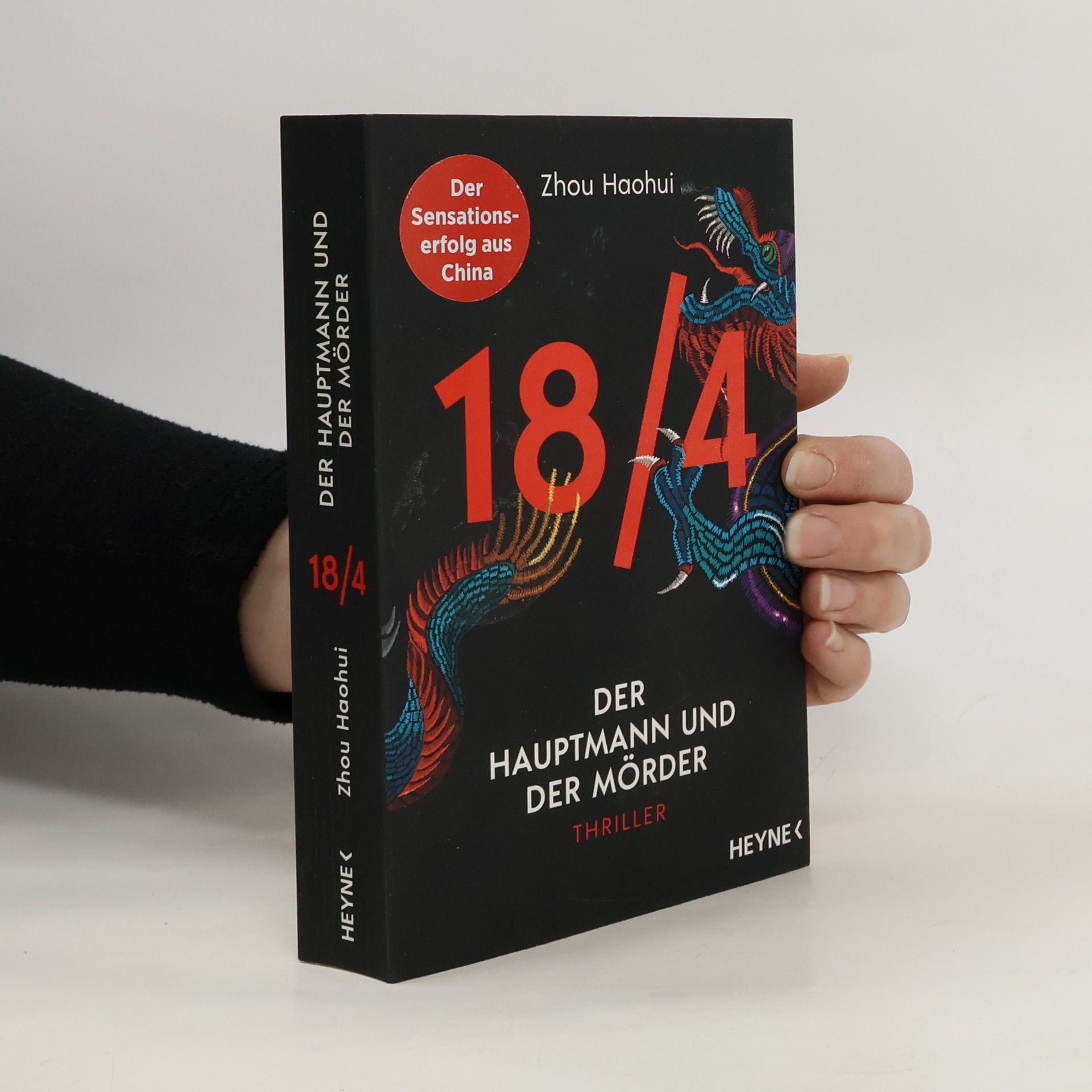 18/4. Der Hauptmann und der Mörder