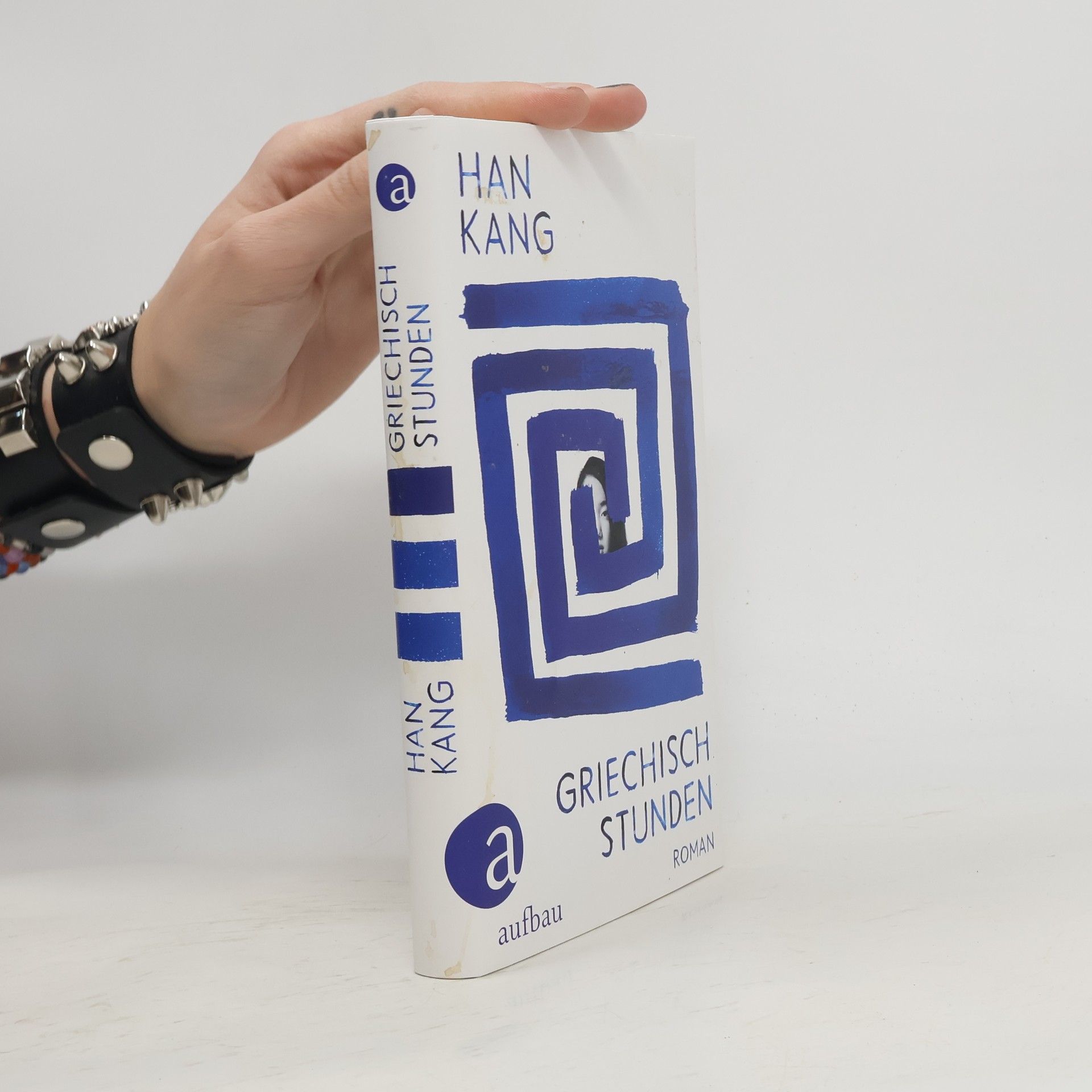 Han Kang Griechischstunden