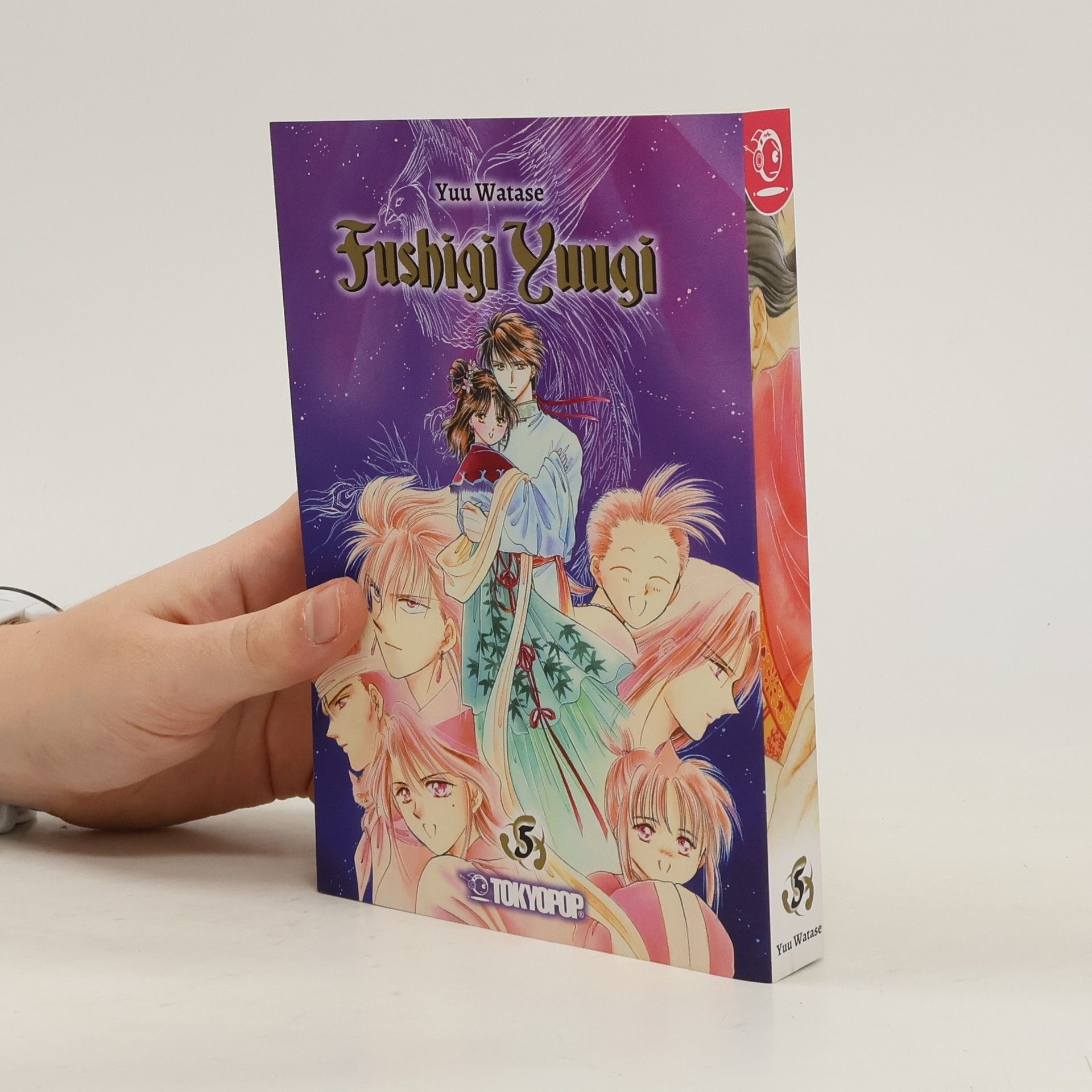 Yū Watase Fushigi Yuugi 2in1 05