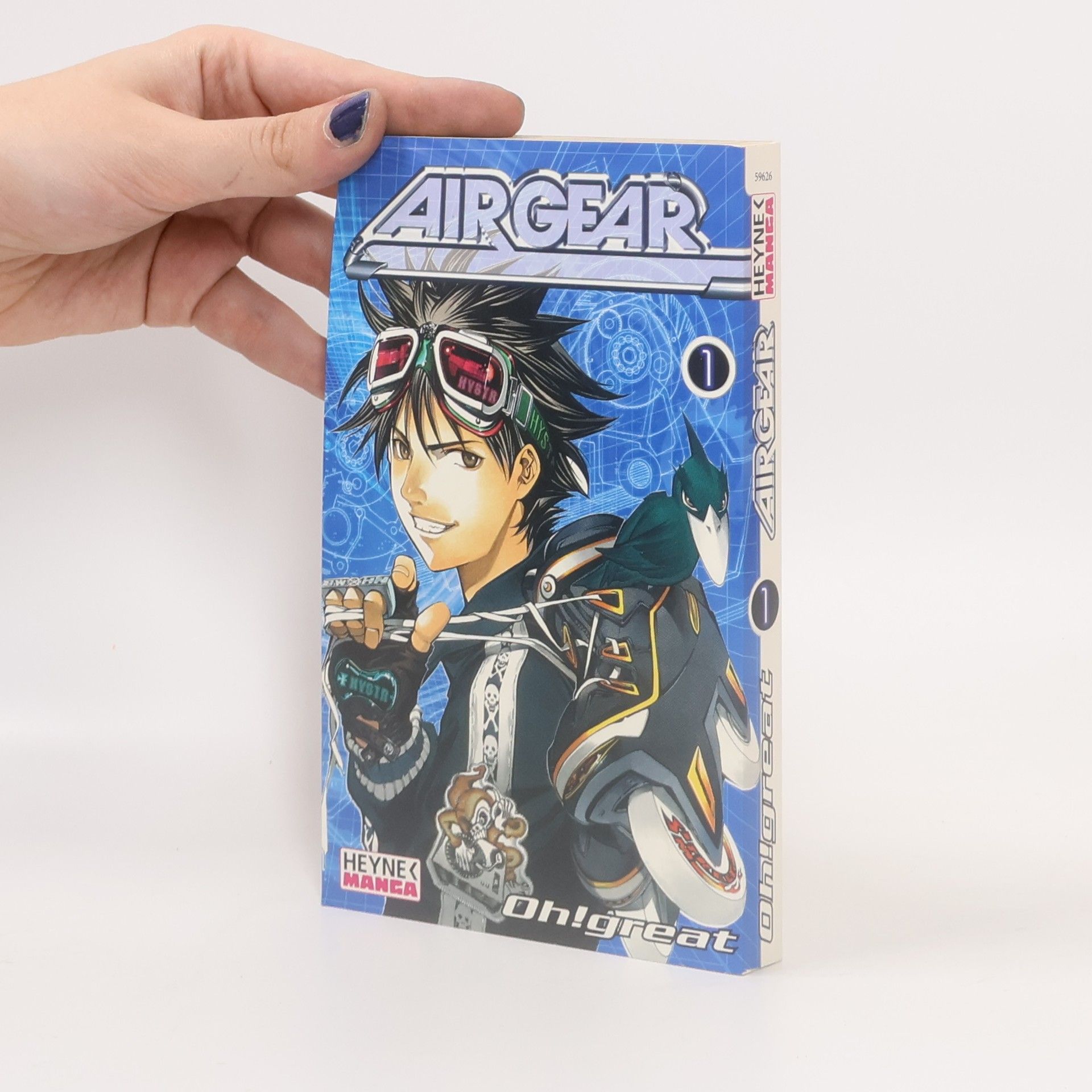 Airgear 1