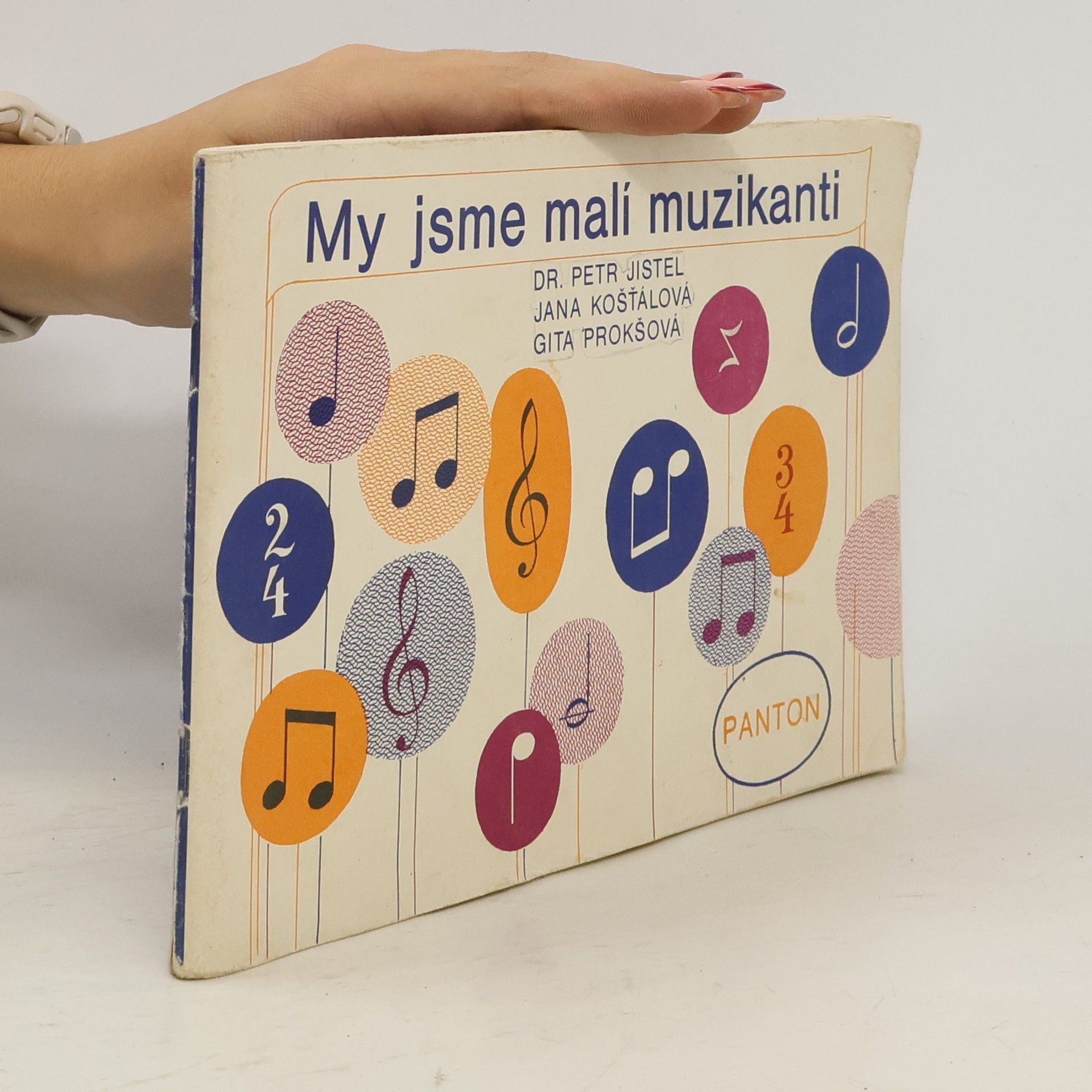 My jsme malí muzikanti