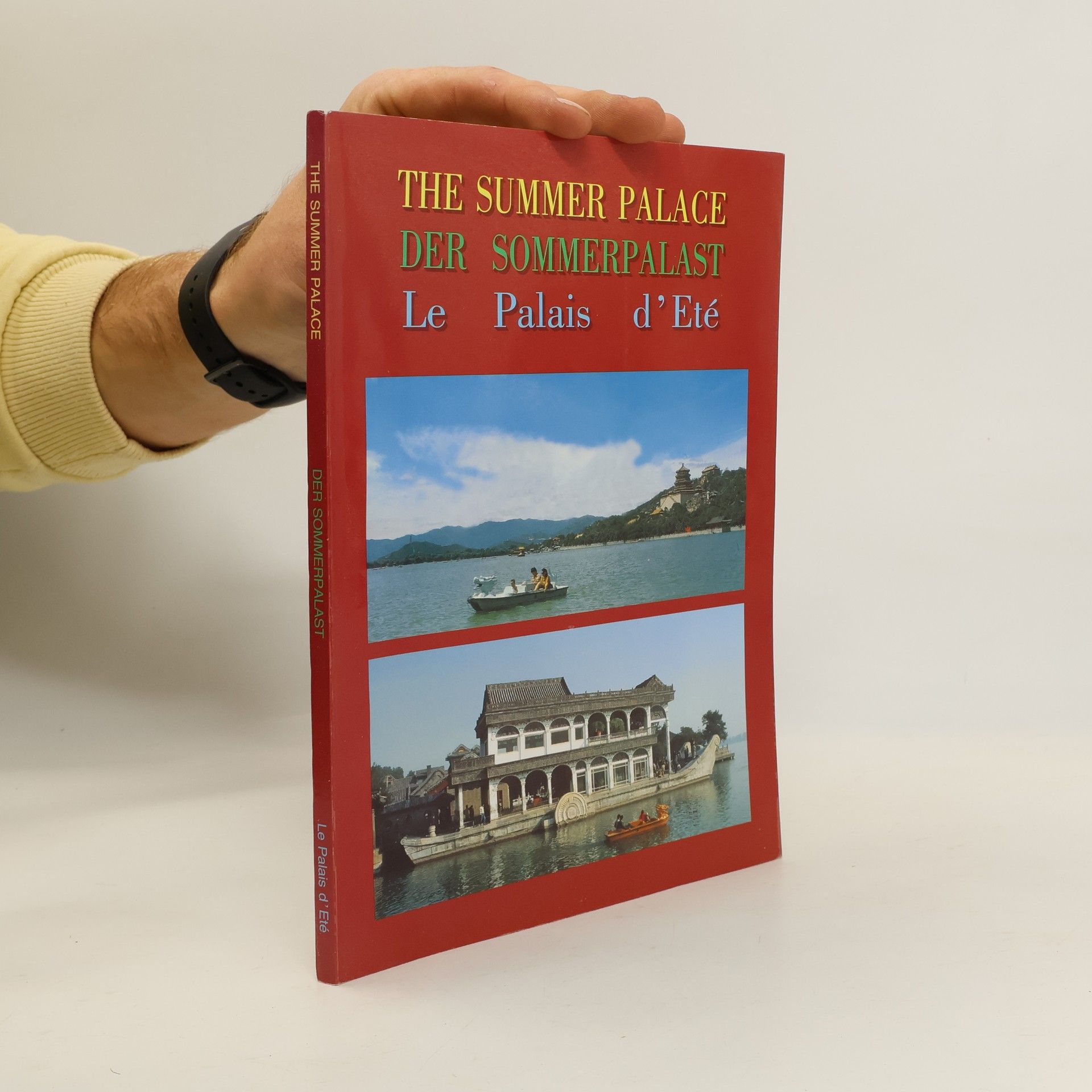 Autorenkollektiv The Summer Palace / Der Sommerpalast