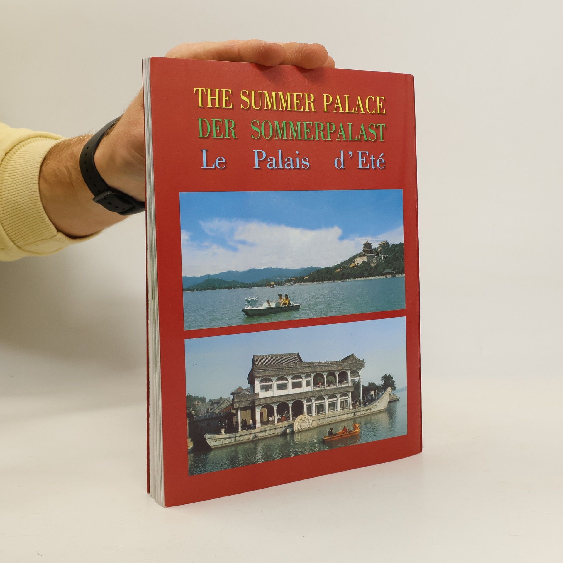 Various authors The Summer Palace / Der Sommerpalast