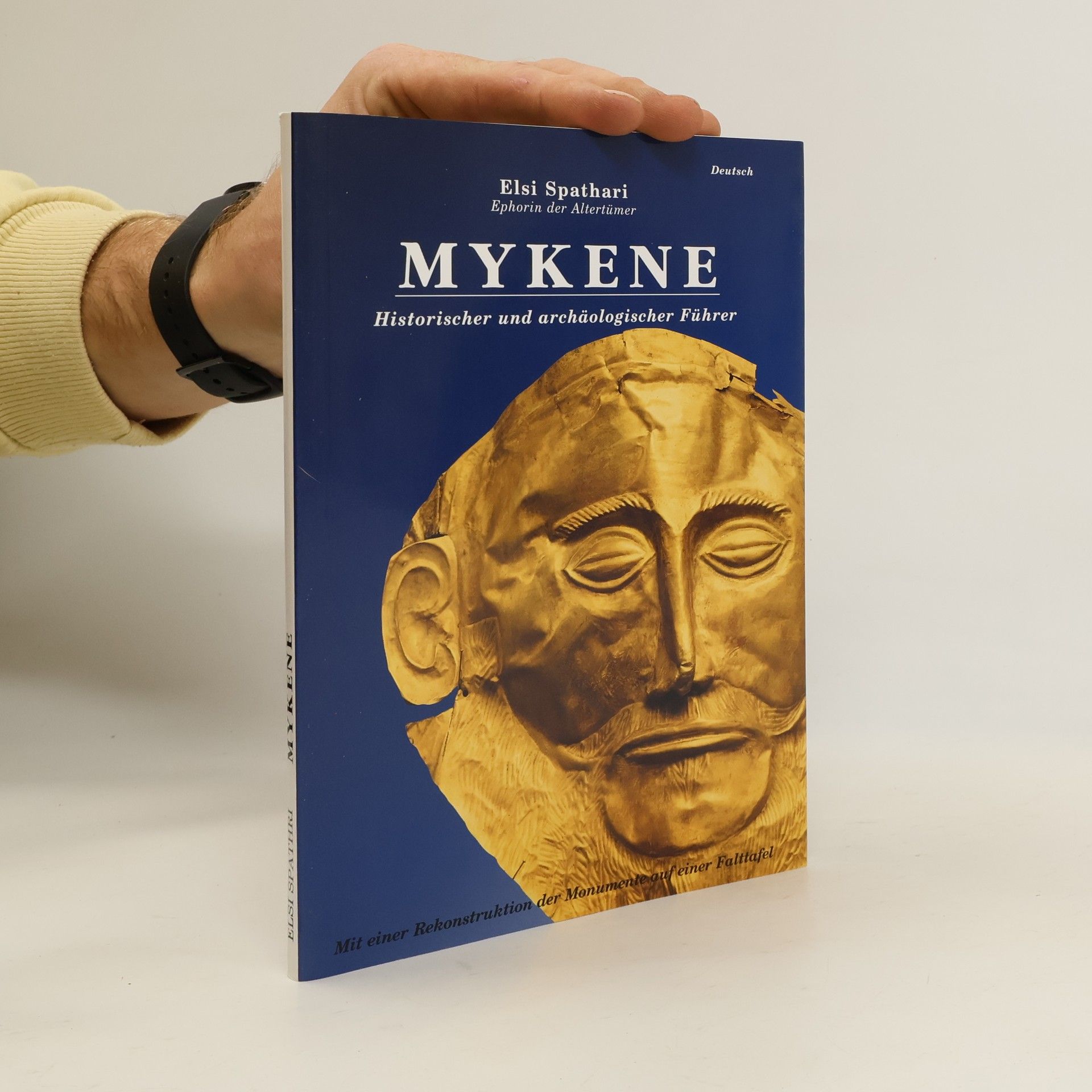 Else Spathare Mykene