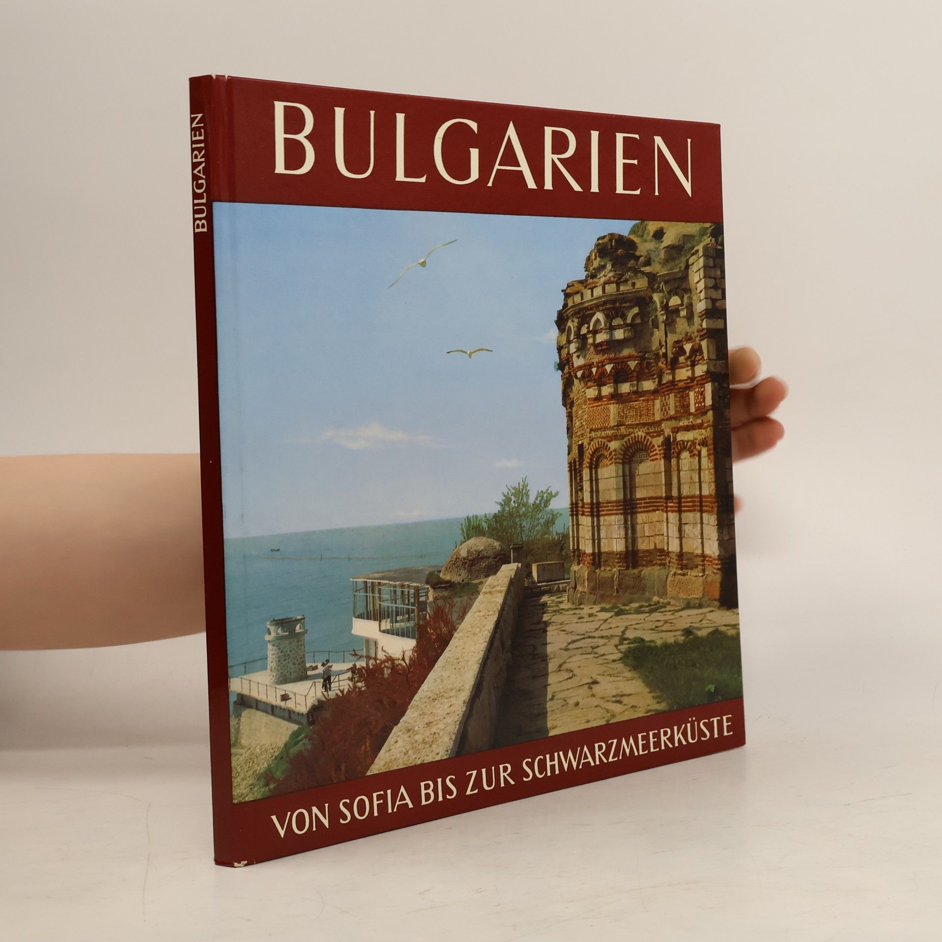 Collectif d'auteurs Bulgarien