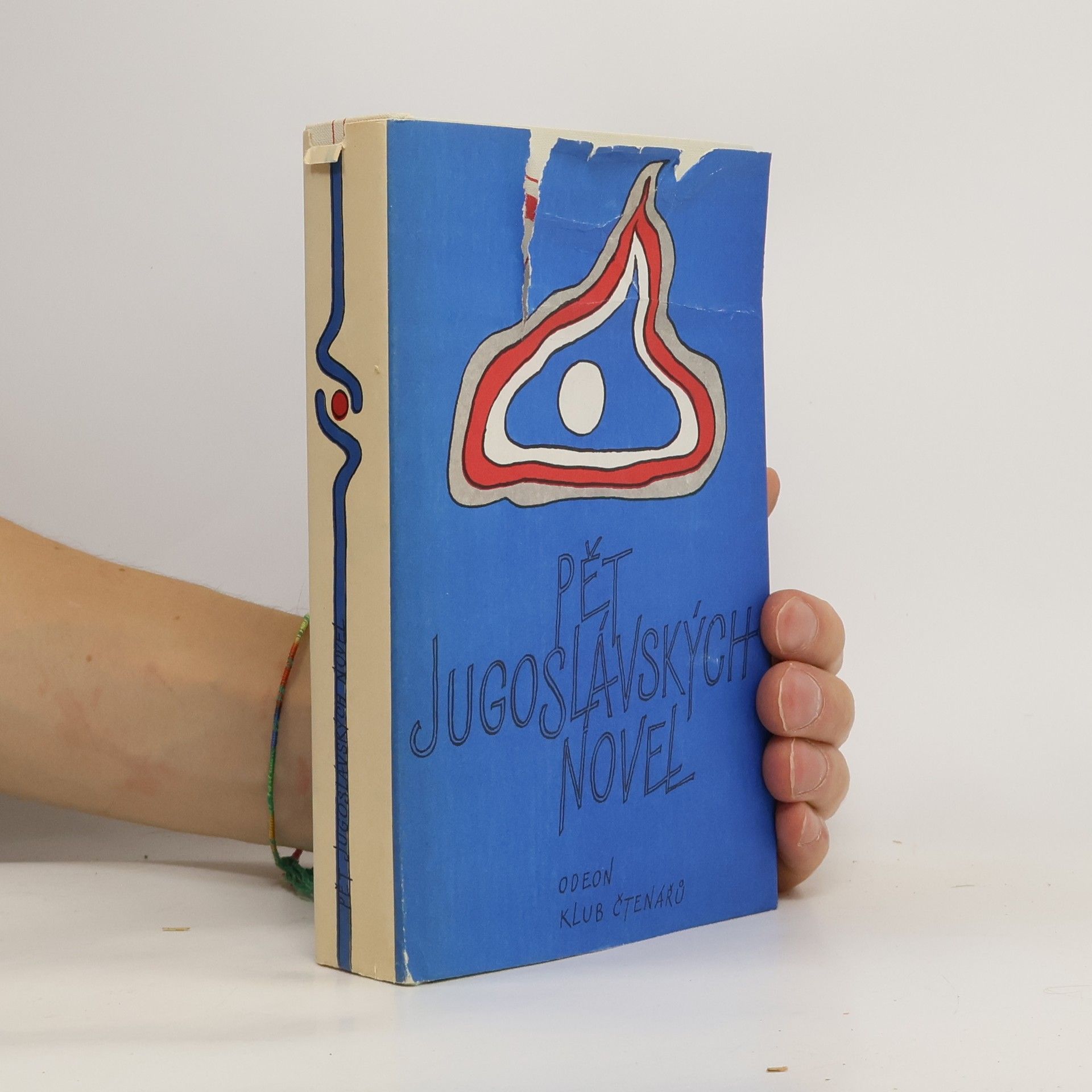 Collectif d'auteurs Pět jugoslávských novel